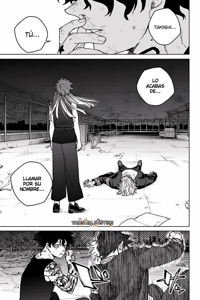 WIND BREAKER Capitulo 155 página 7
