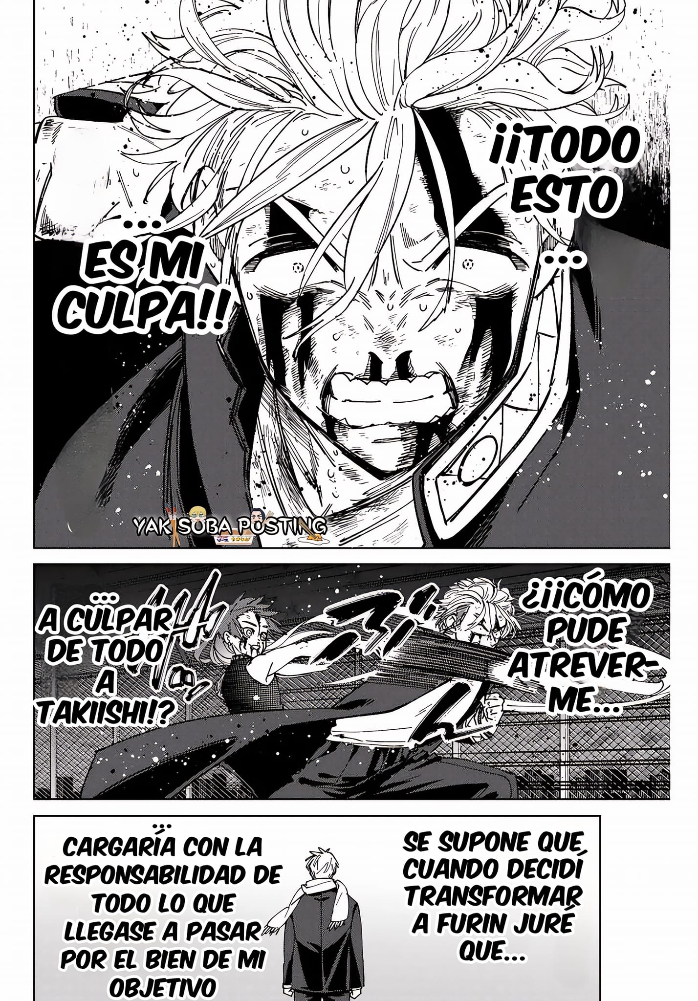 WIND BREAKER Capitulo 156 página 5