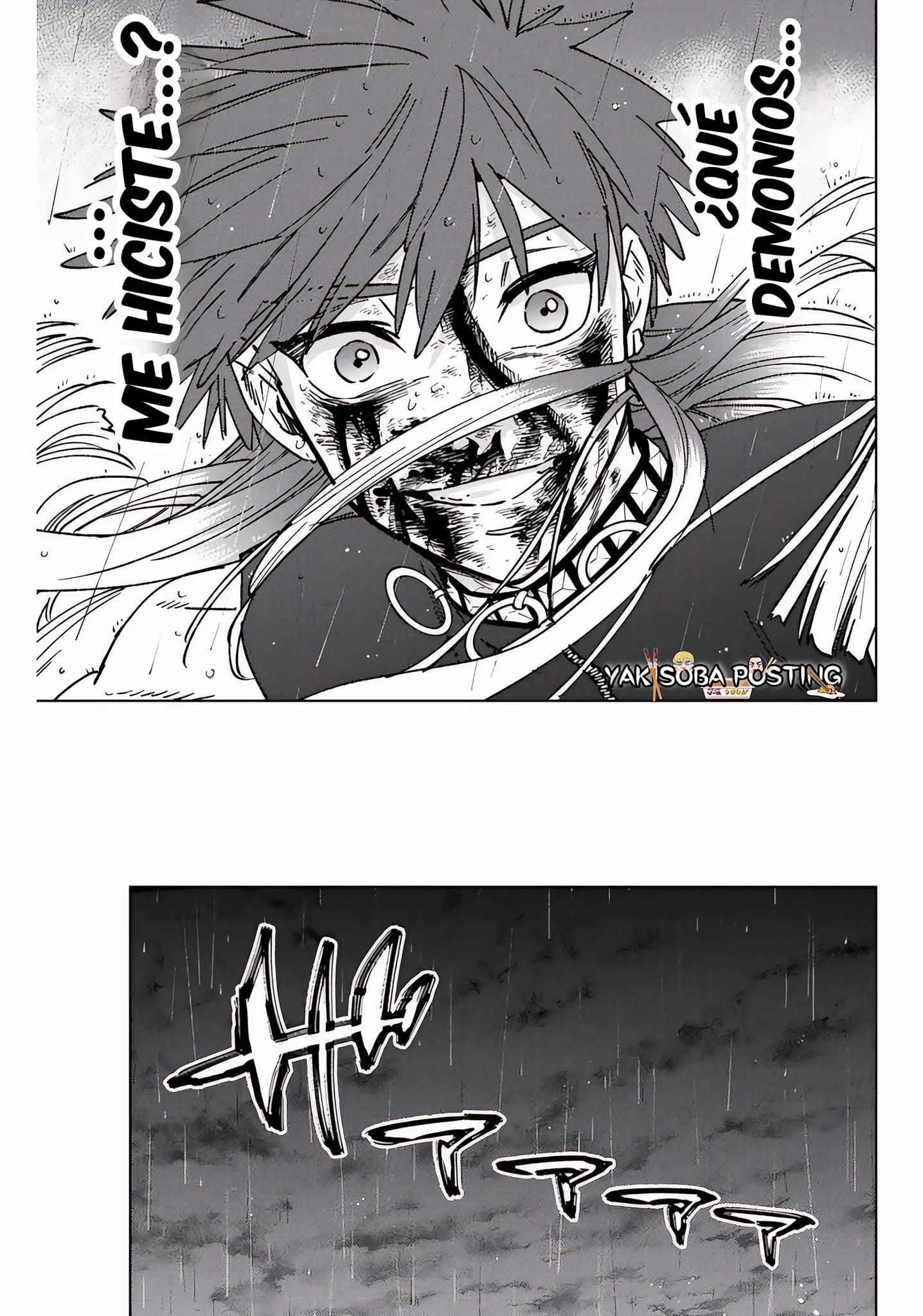 WIND BREAKER Capitulo 157 página 14