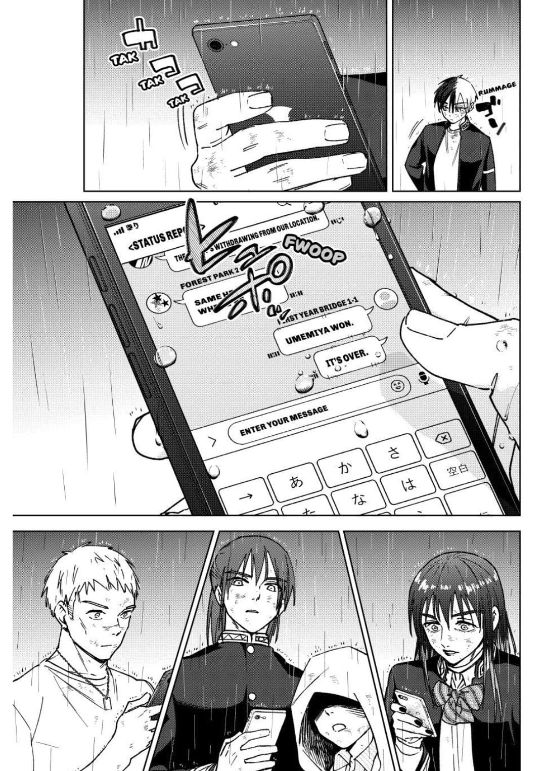 WIND BREAKER Capitulo 158 página 15