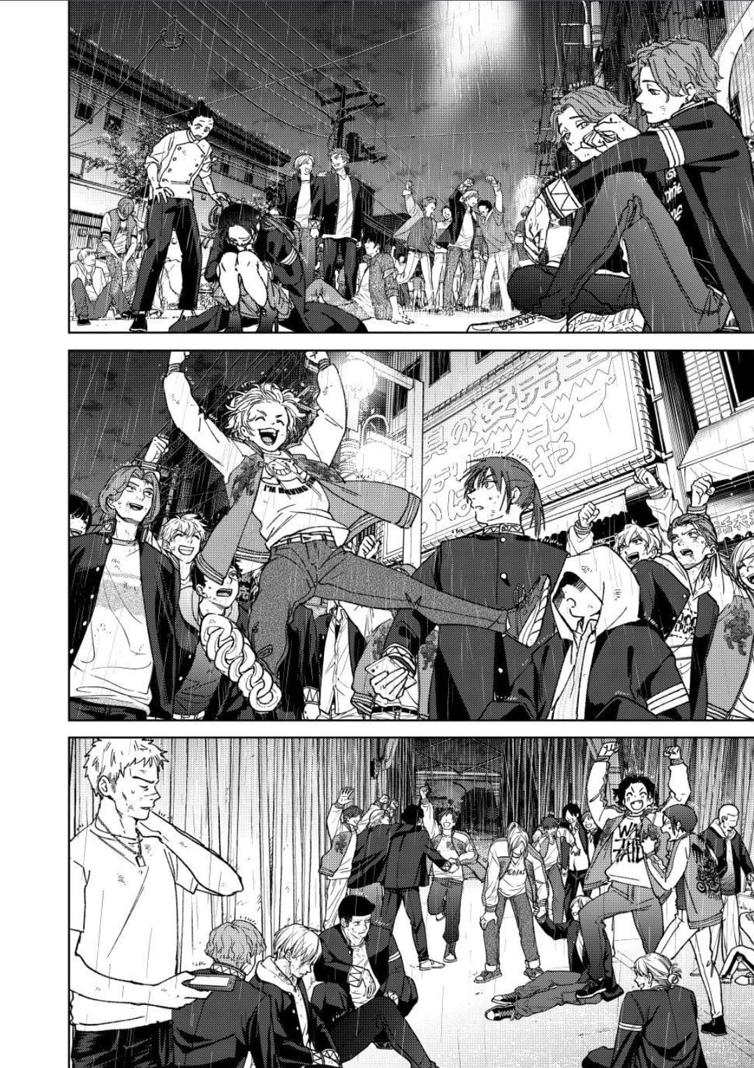 WIND BREAKER Capitulo 158 página 16
