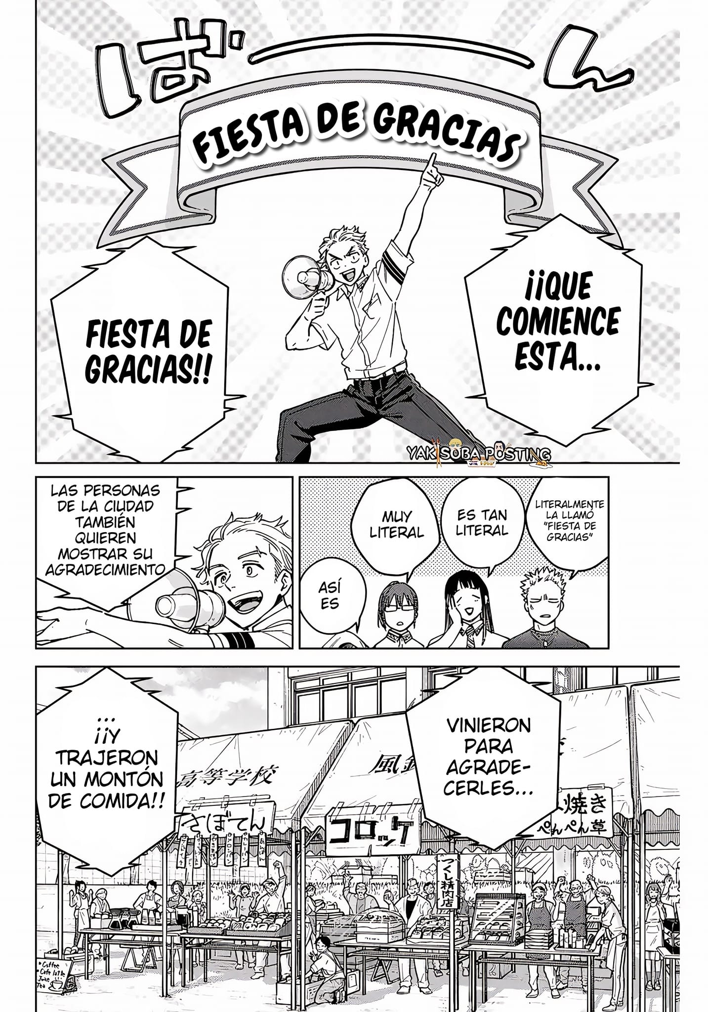 WIND BREAKER Capitulo 159 página 10