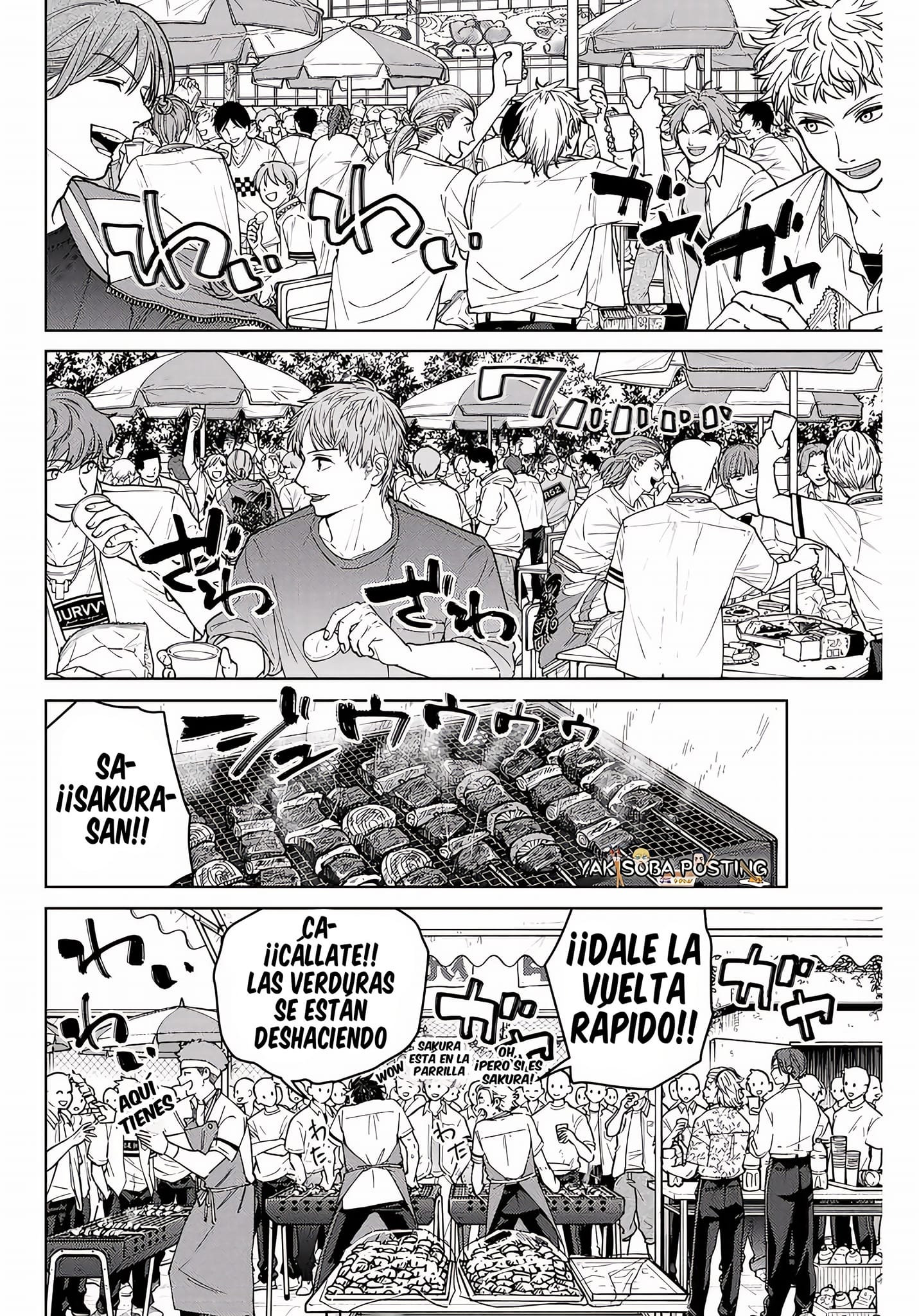 WIND BREAKER Capitulo 159 página 13