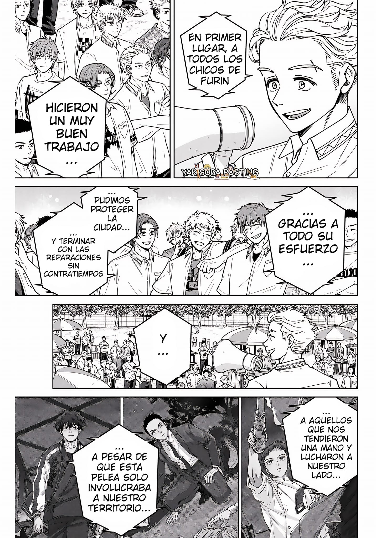 WIND BREAKER Capitulo 159 página 7