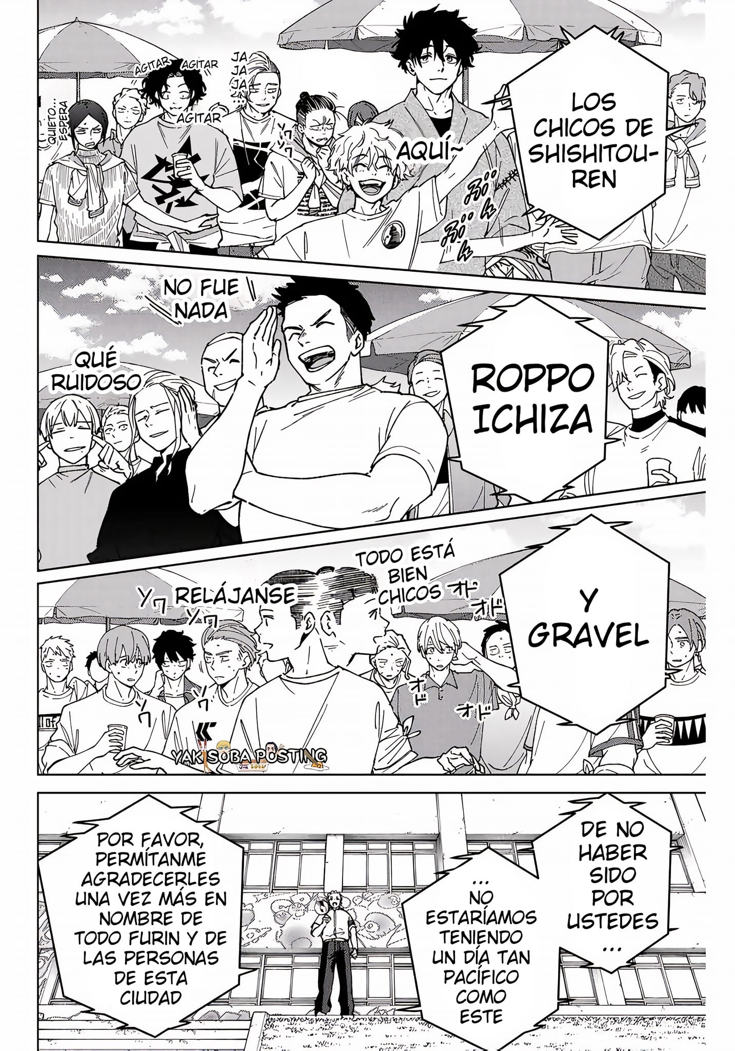 WIND BREAKER Capitulo 159 página 8