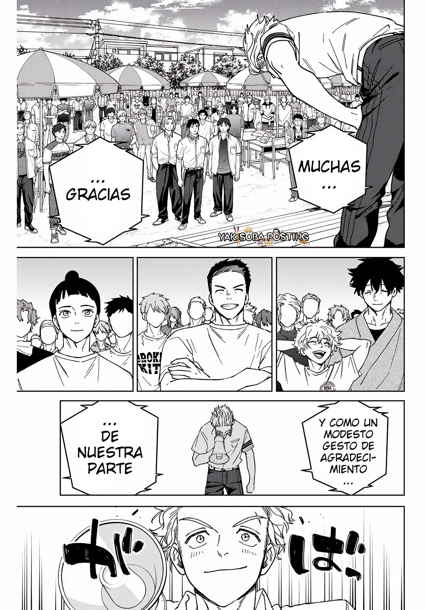 WIND BREAKER Capitulo 159 página 9