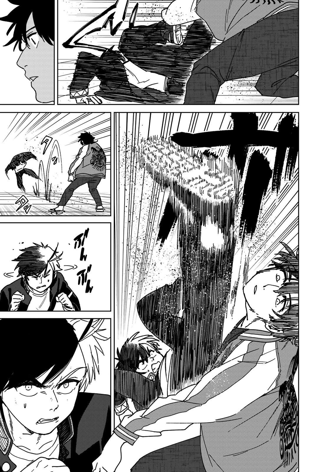 WIND BREAKER Capitulo 16: El verdadero poder del vice-líder página 20