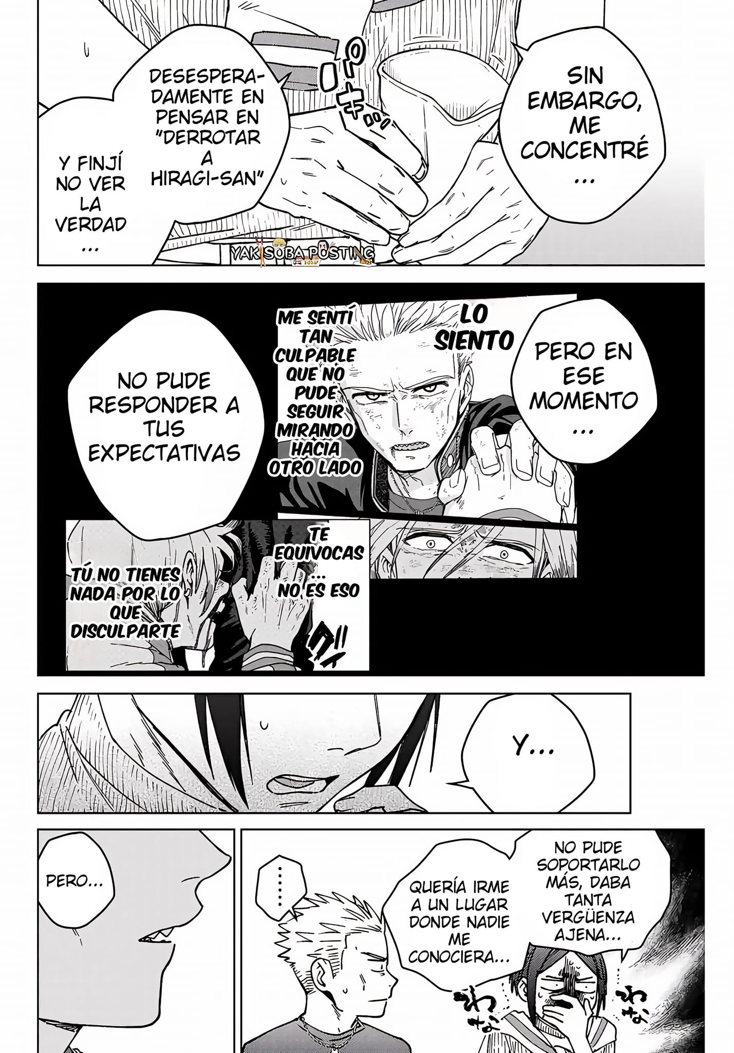 WIND BREAKER Capitulo 160 página 17