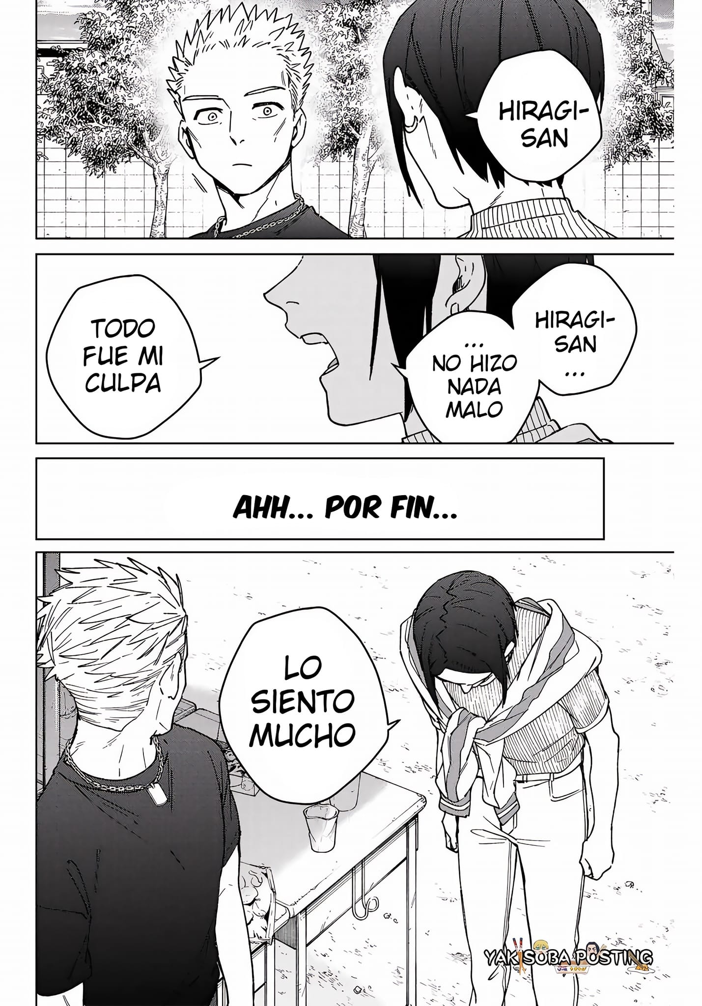 WIND BREAKER Capitulo 160 página 21