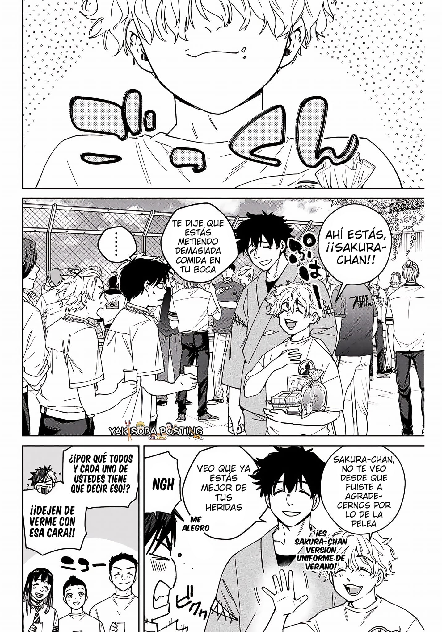 WIND BREAKER Capitulo 160 página 3