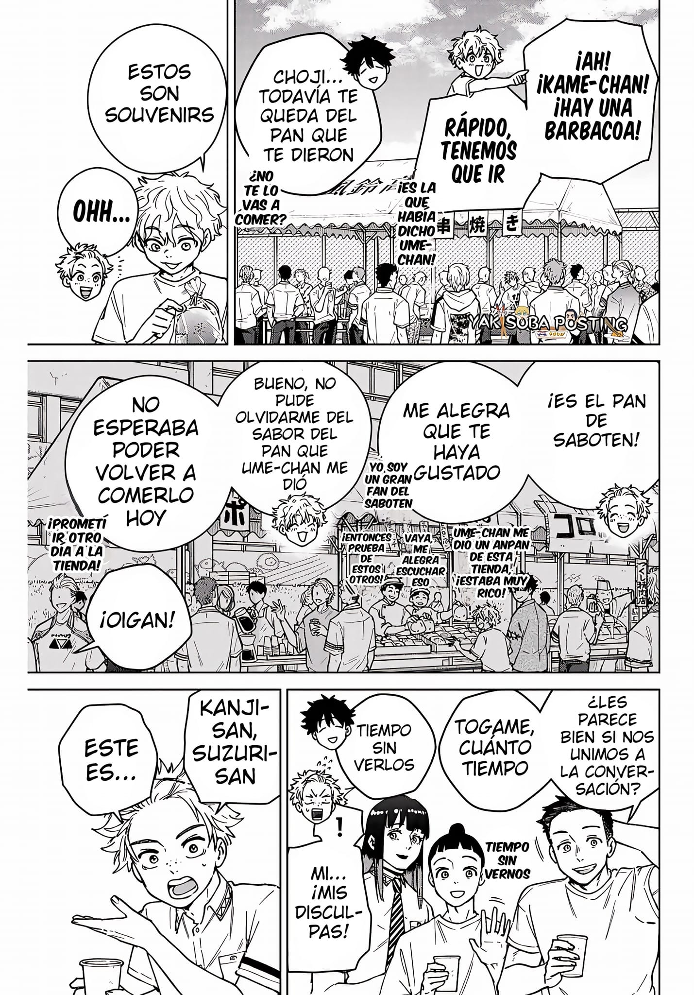 WIND BREAKER Capitulo 160 página 4