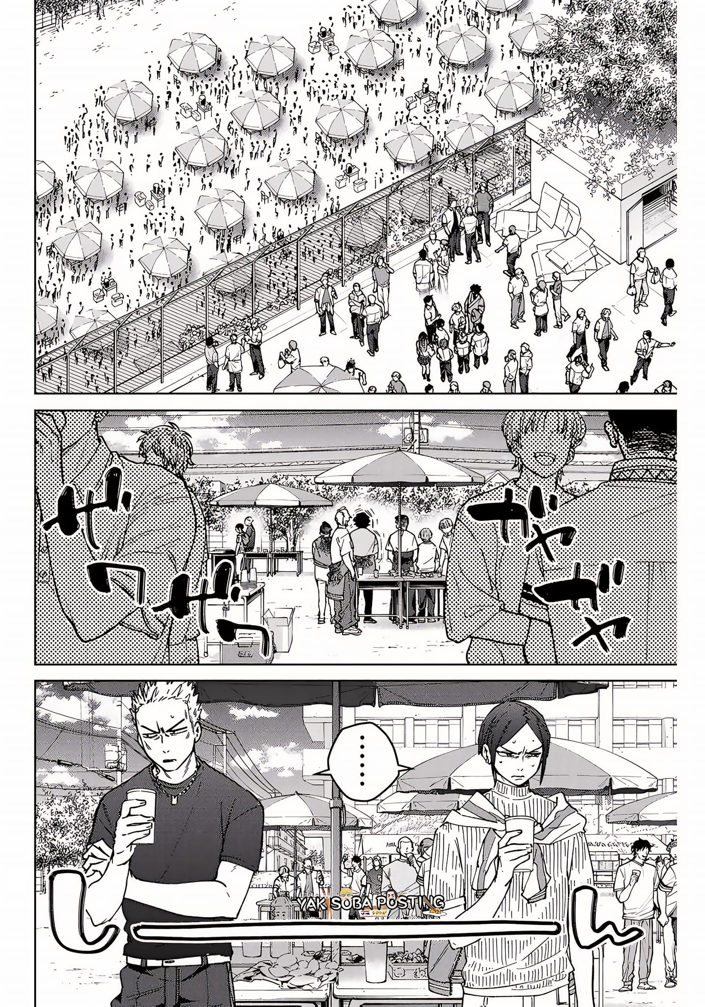 WIND BREAKER Capitulo 160 página 9