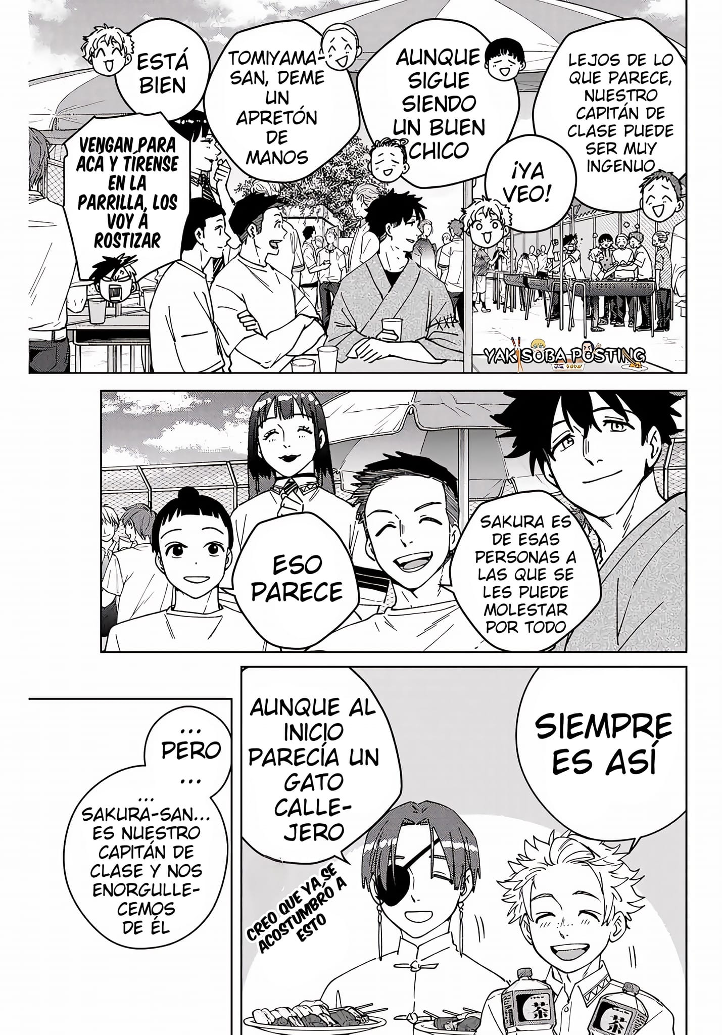 WIND BREAKER Capitulo 161 página 13