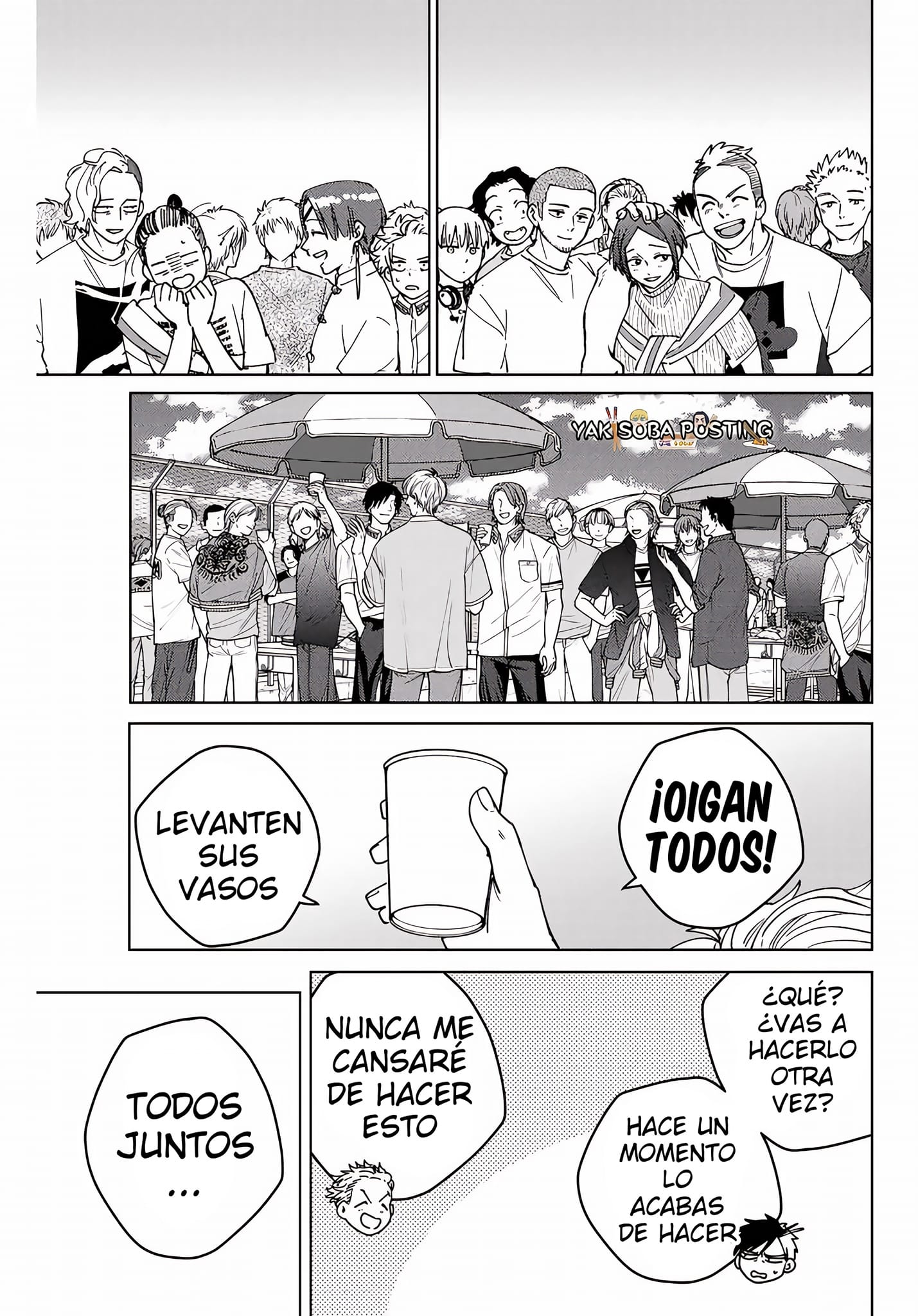 WIND BREAKER Capitulo 161 página 19