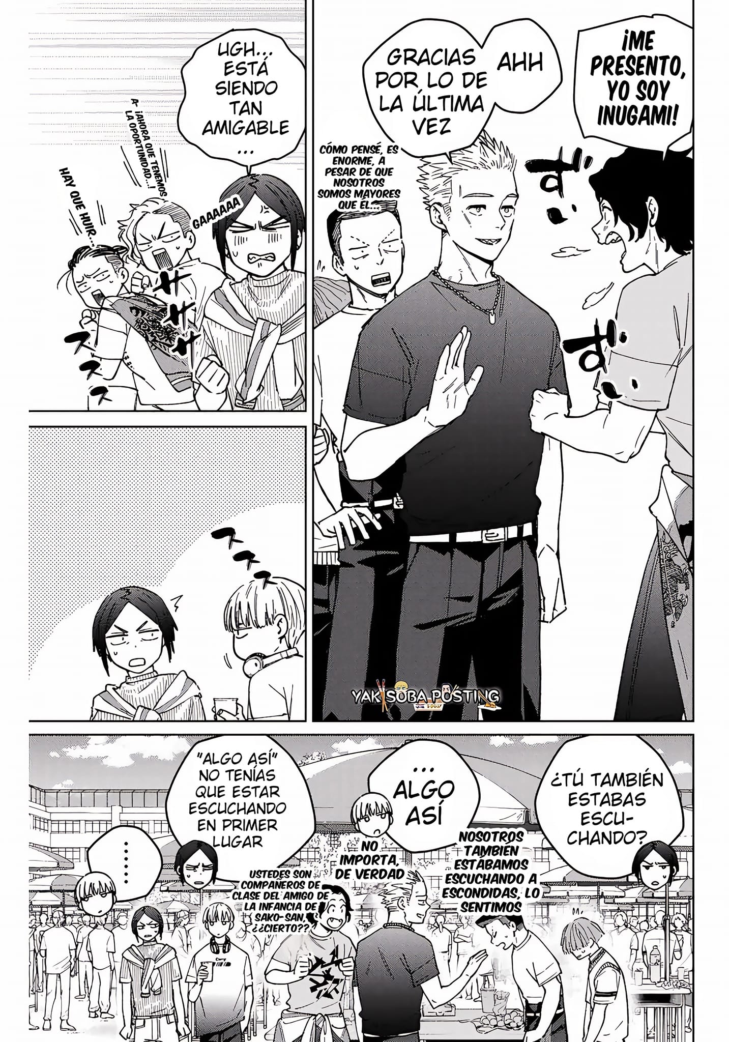 WIND BREAKER Capitulo 161 página 5