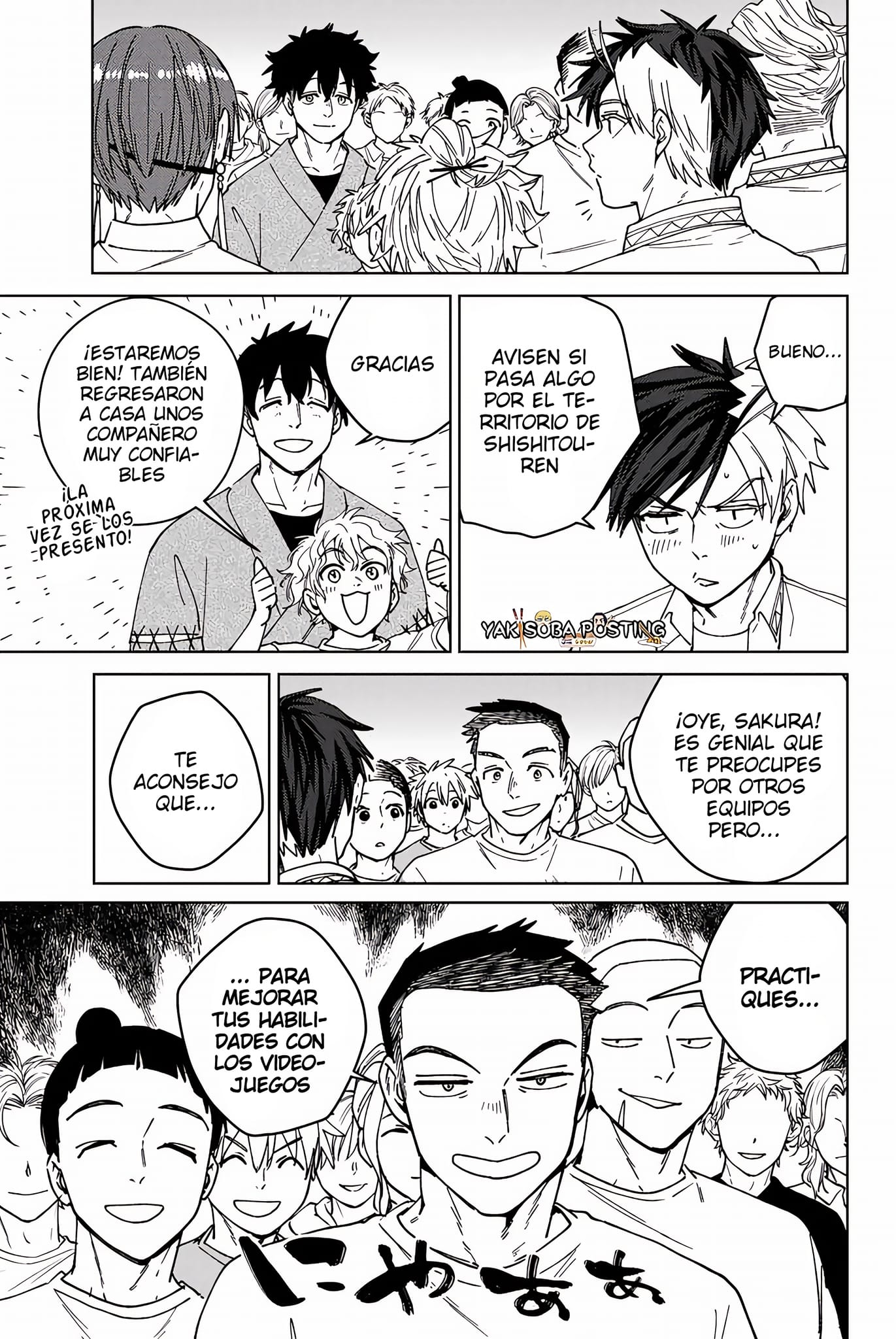 WIND BREAKER Capitulo 162 página 3