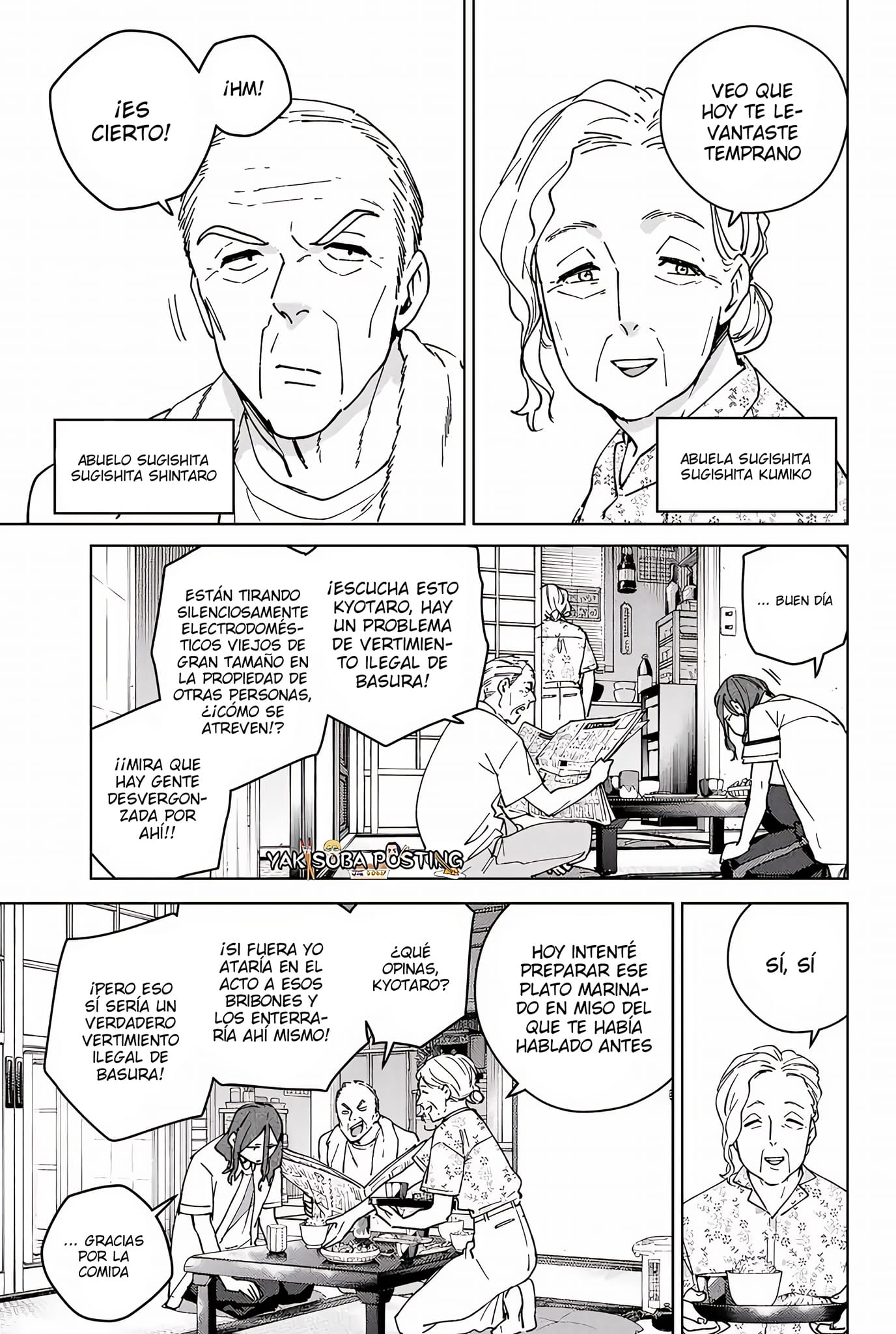 WIND BREAKER Capitulo 163 página 5