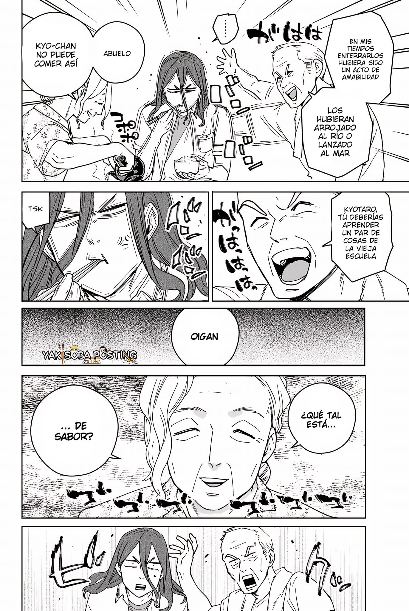 WIND BREAKER Capitulo 163 página 6