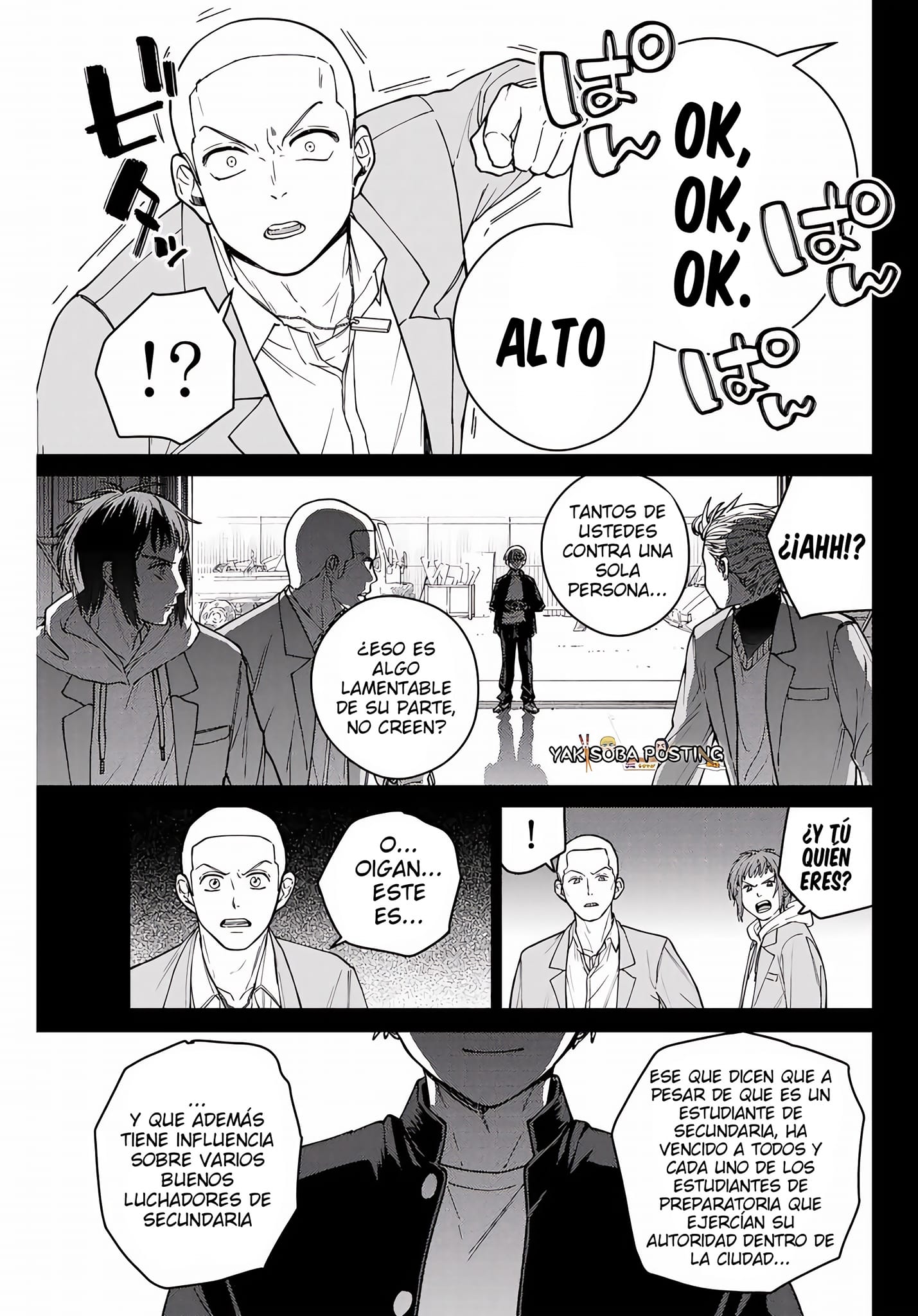 WIND BREAKER Capitulo 164 página 15
