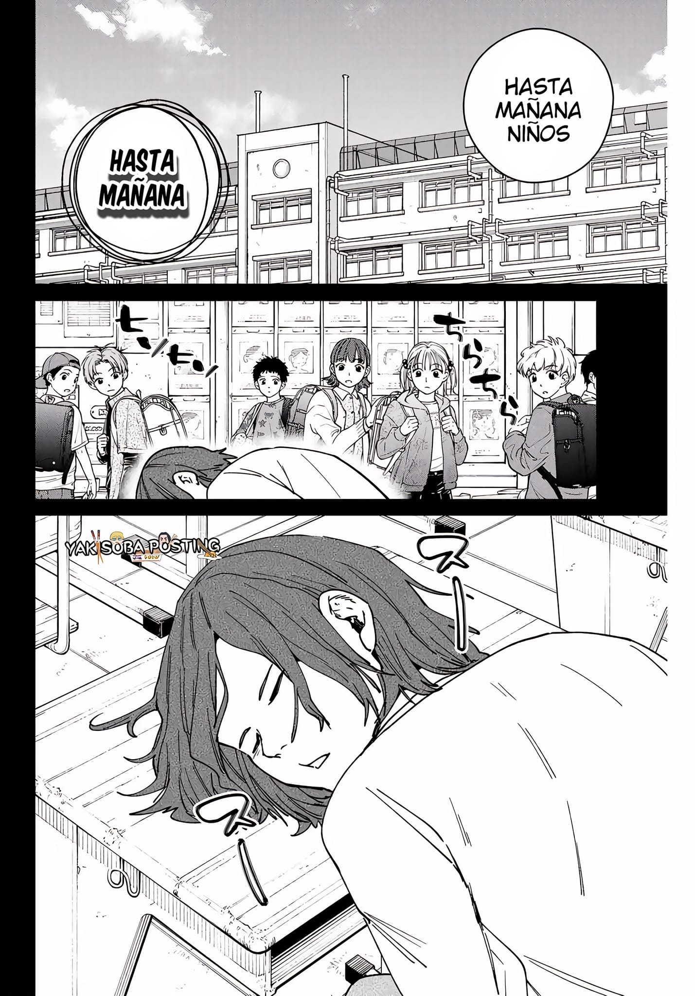 WIND BREAKER Capitulo 164 página 4