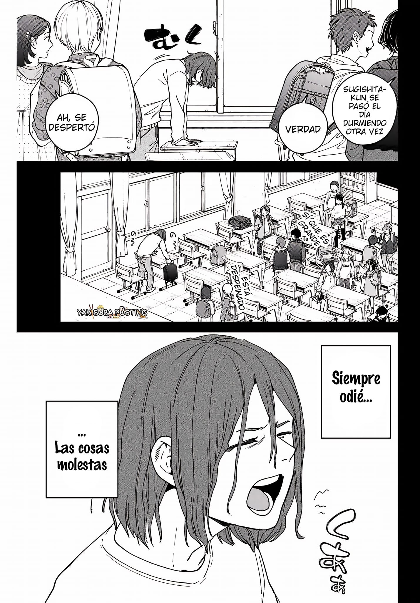 WIND BREAKER Capitulo 164 página 5