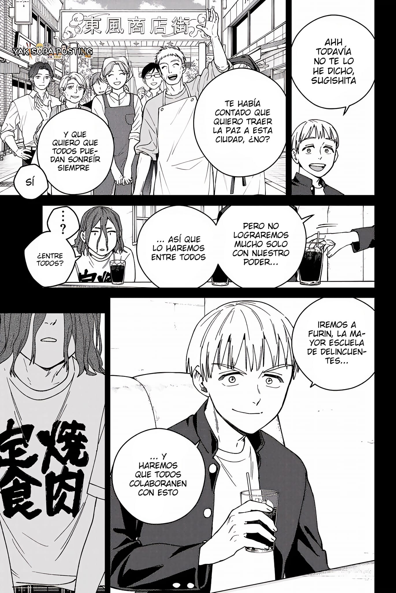 WIND BREAKER Capitulo 165 página 11