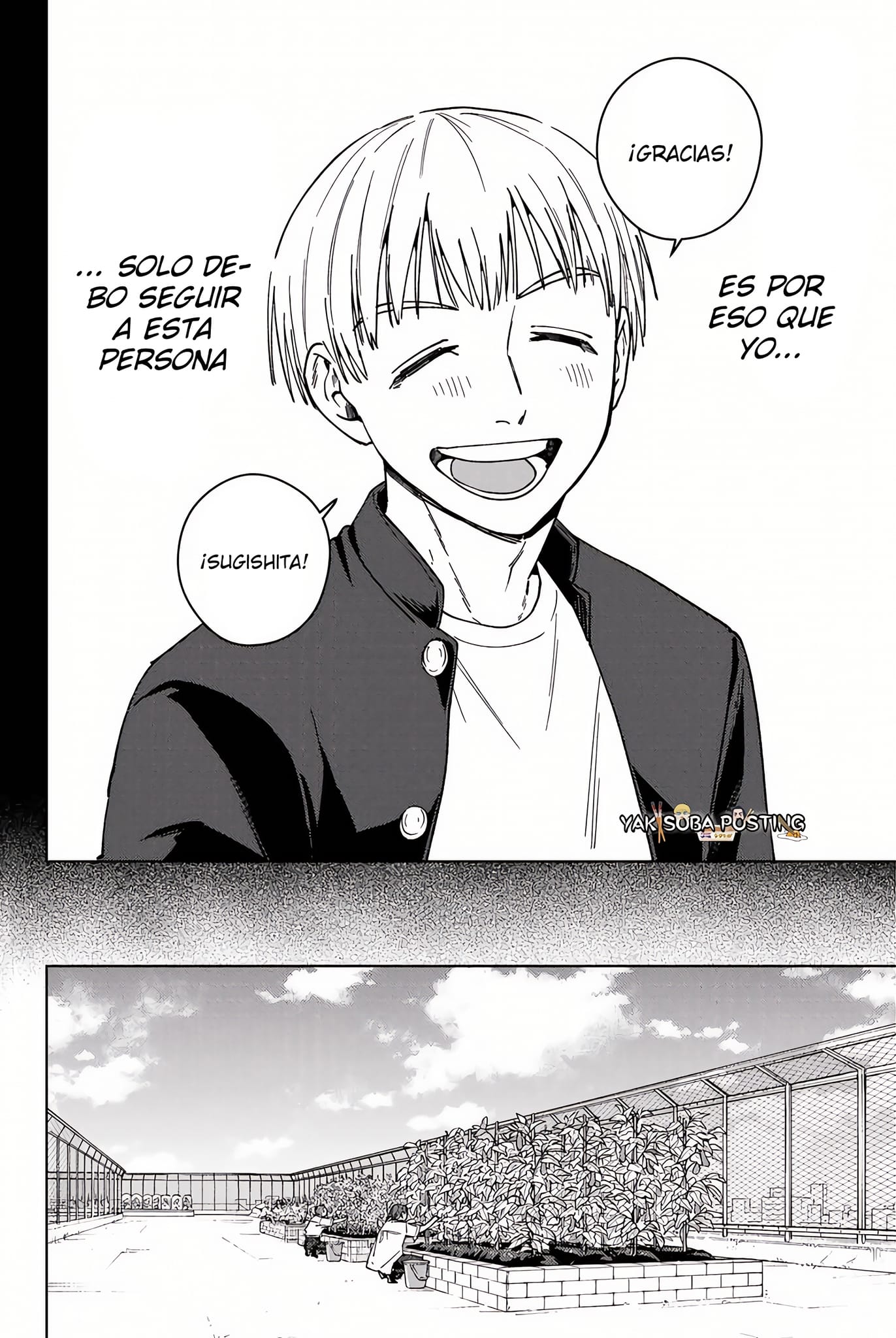 WIND BREAKER Capitulo 165 página 14