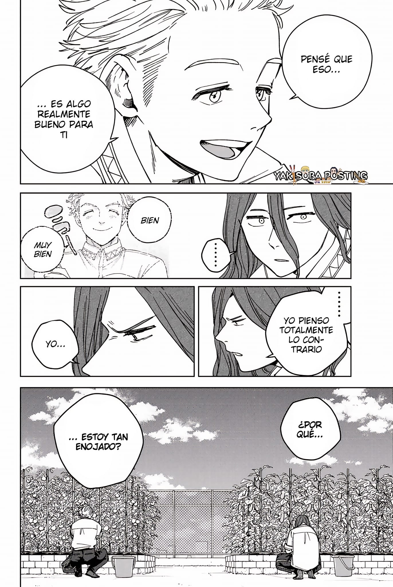 WIND BREAKER Capitulo 165 página 16