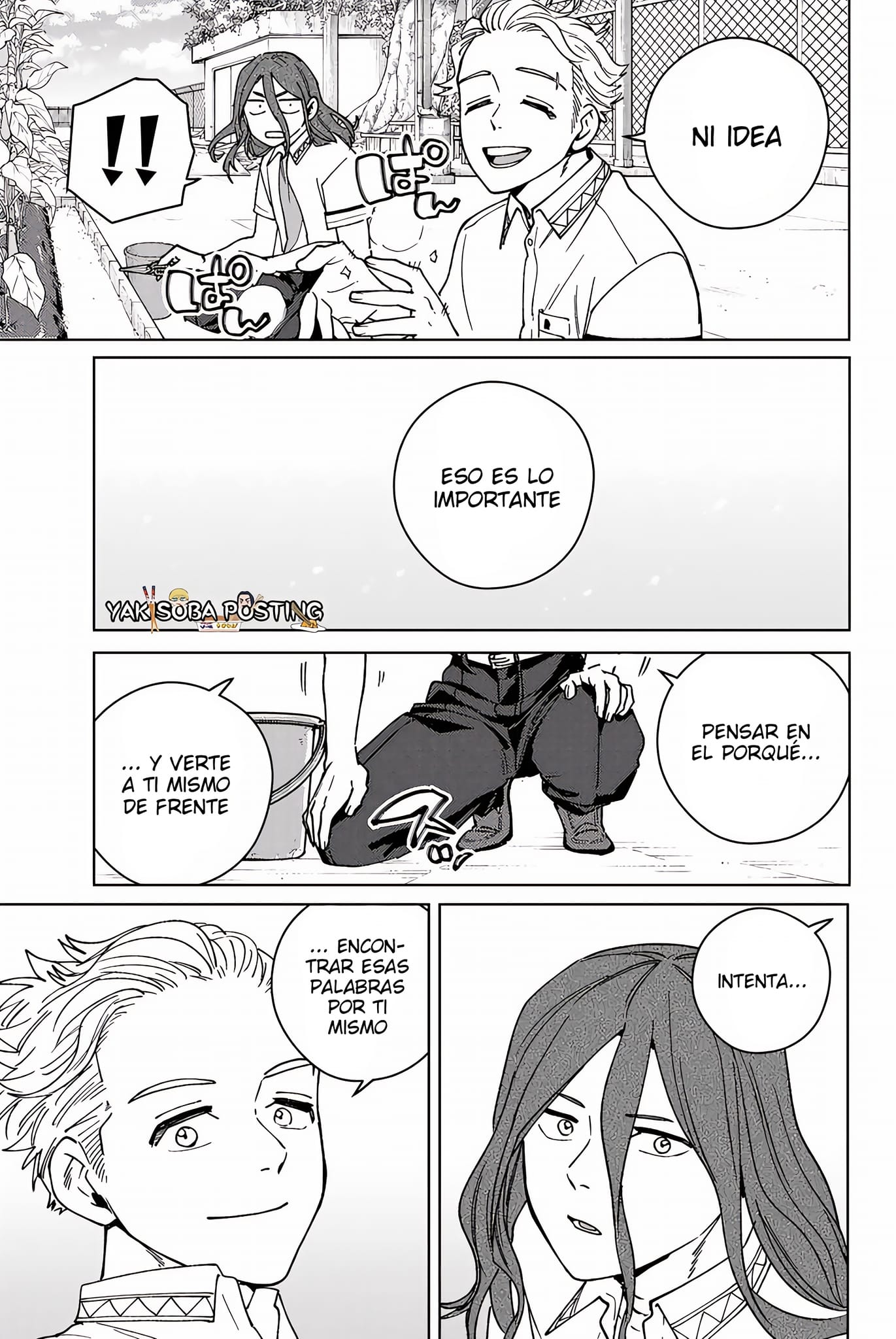 WIND BREAKER Capitulo 165 página 17