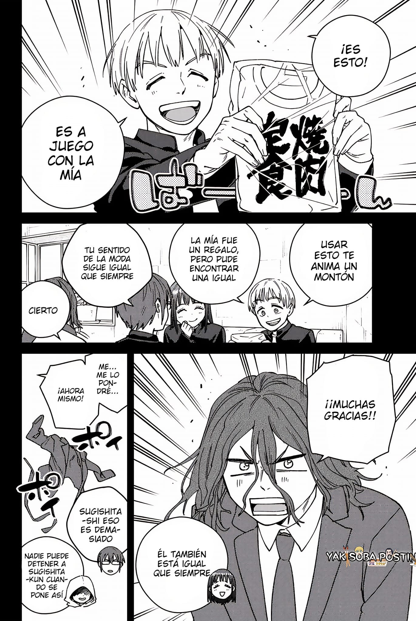 WIND BREAKER Capitulo 165 página 8