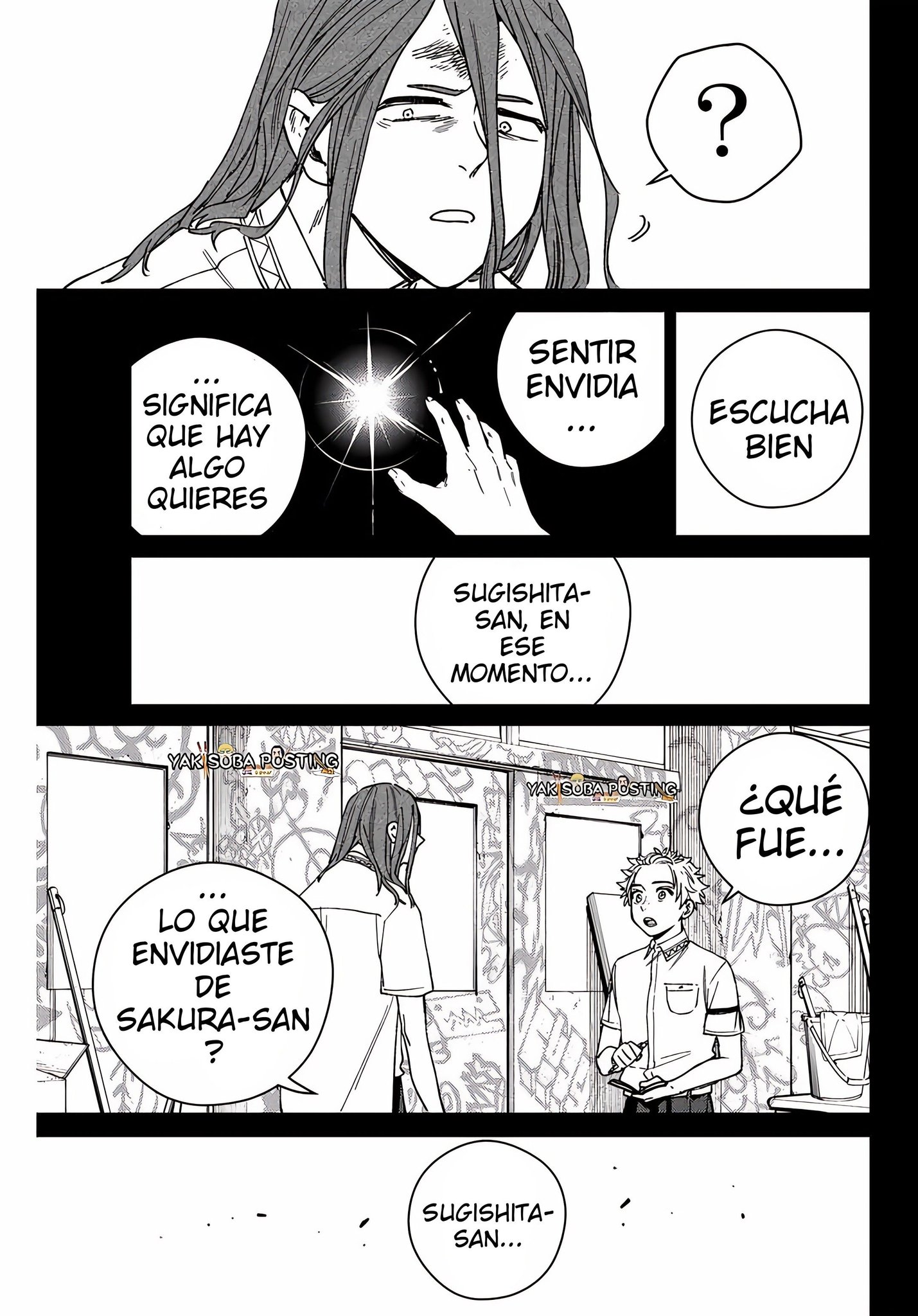 WIND BREAKER Capitulo 167 página 19