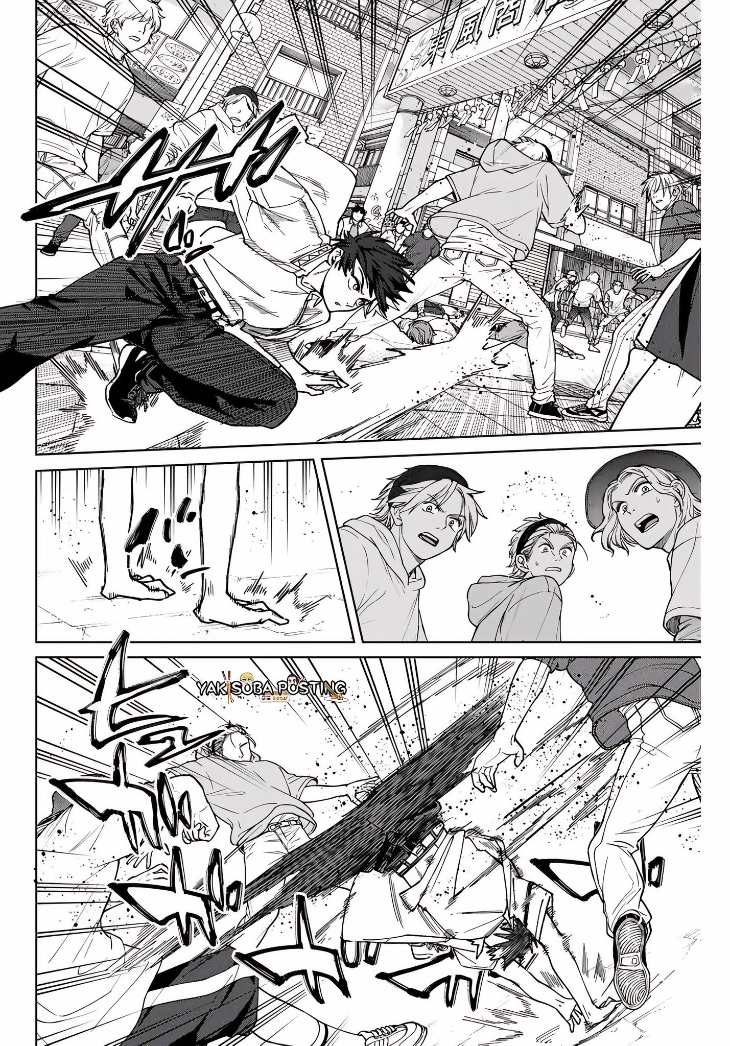 WIND BREAKER Capitulo 167 página 4