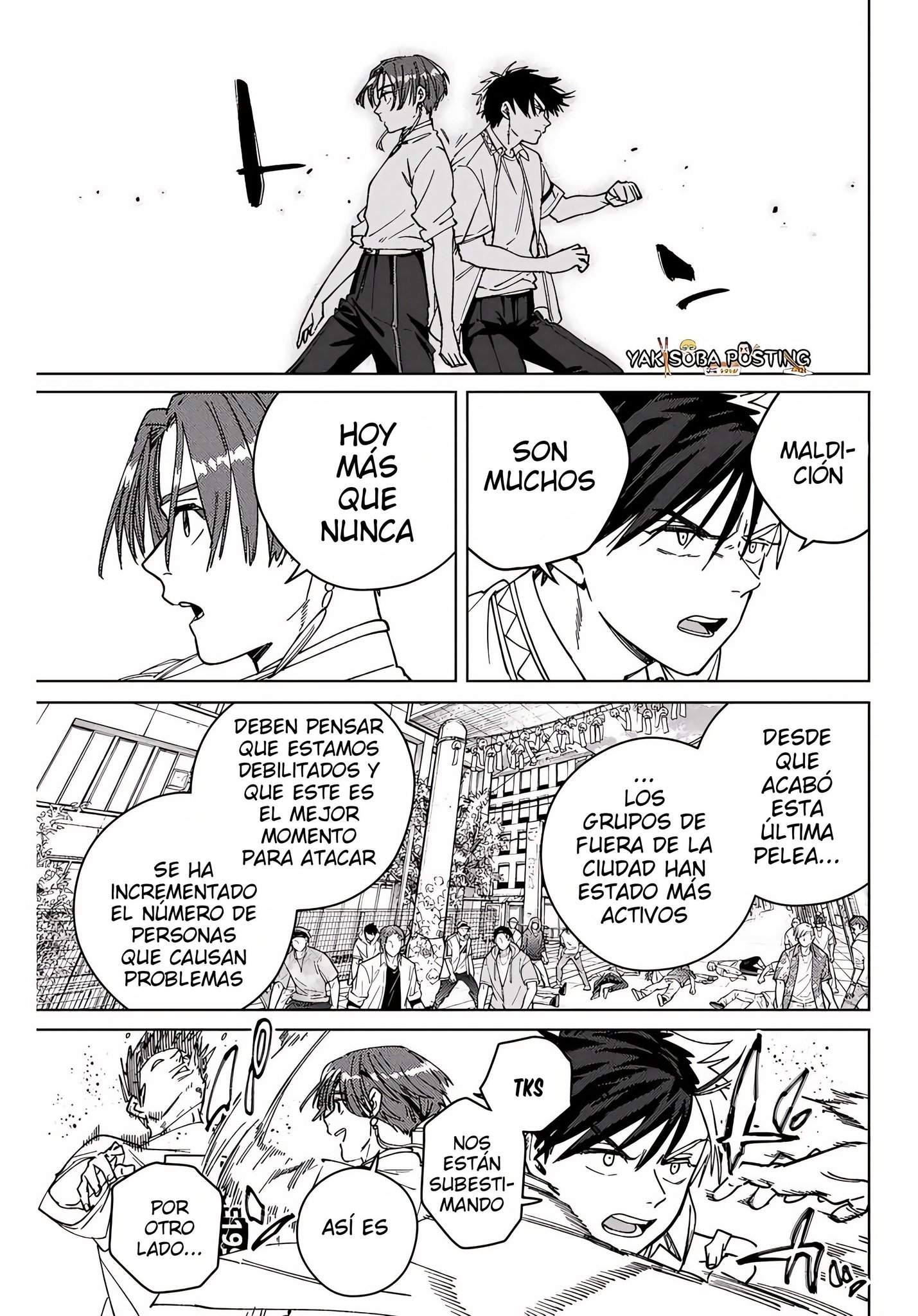 WIND BREAKER Capitulo 167 página 7