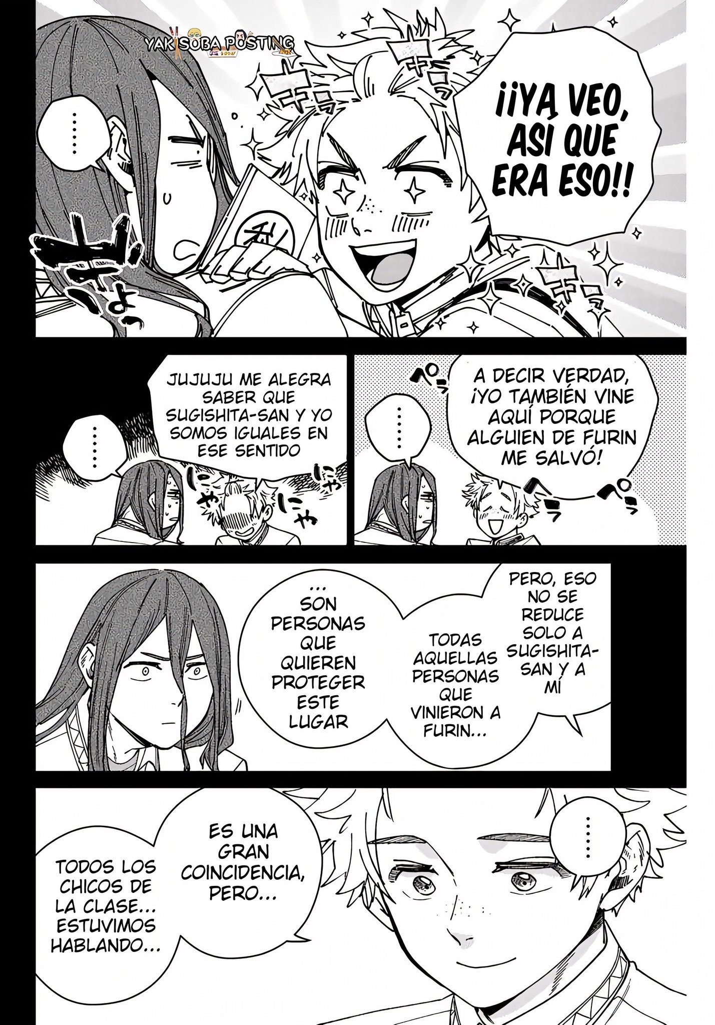 WIND BREAKER Capitulo 168 página 12