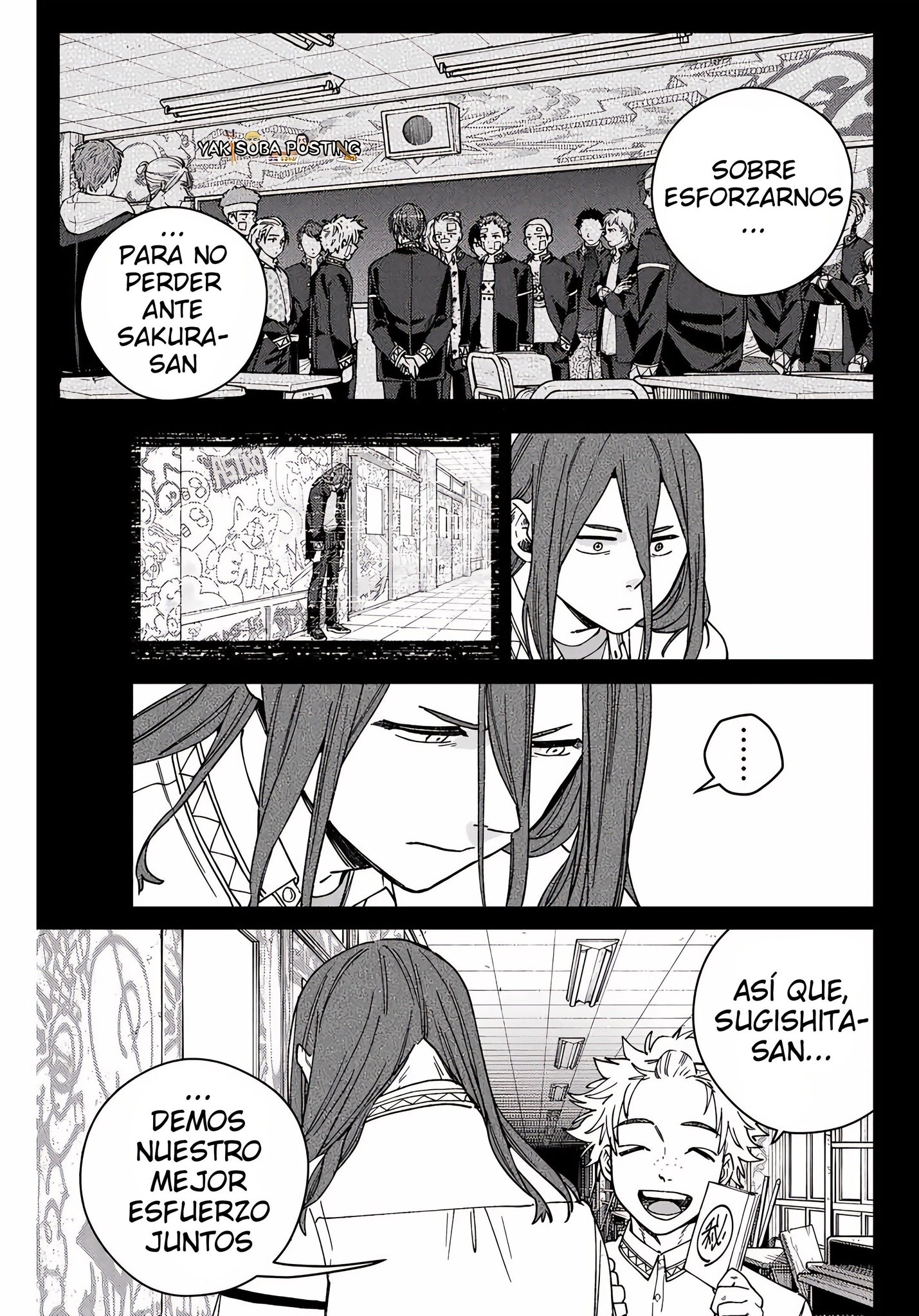 WIND BREAKER Capitulo 168 página 13