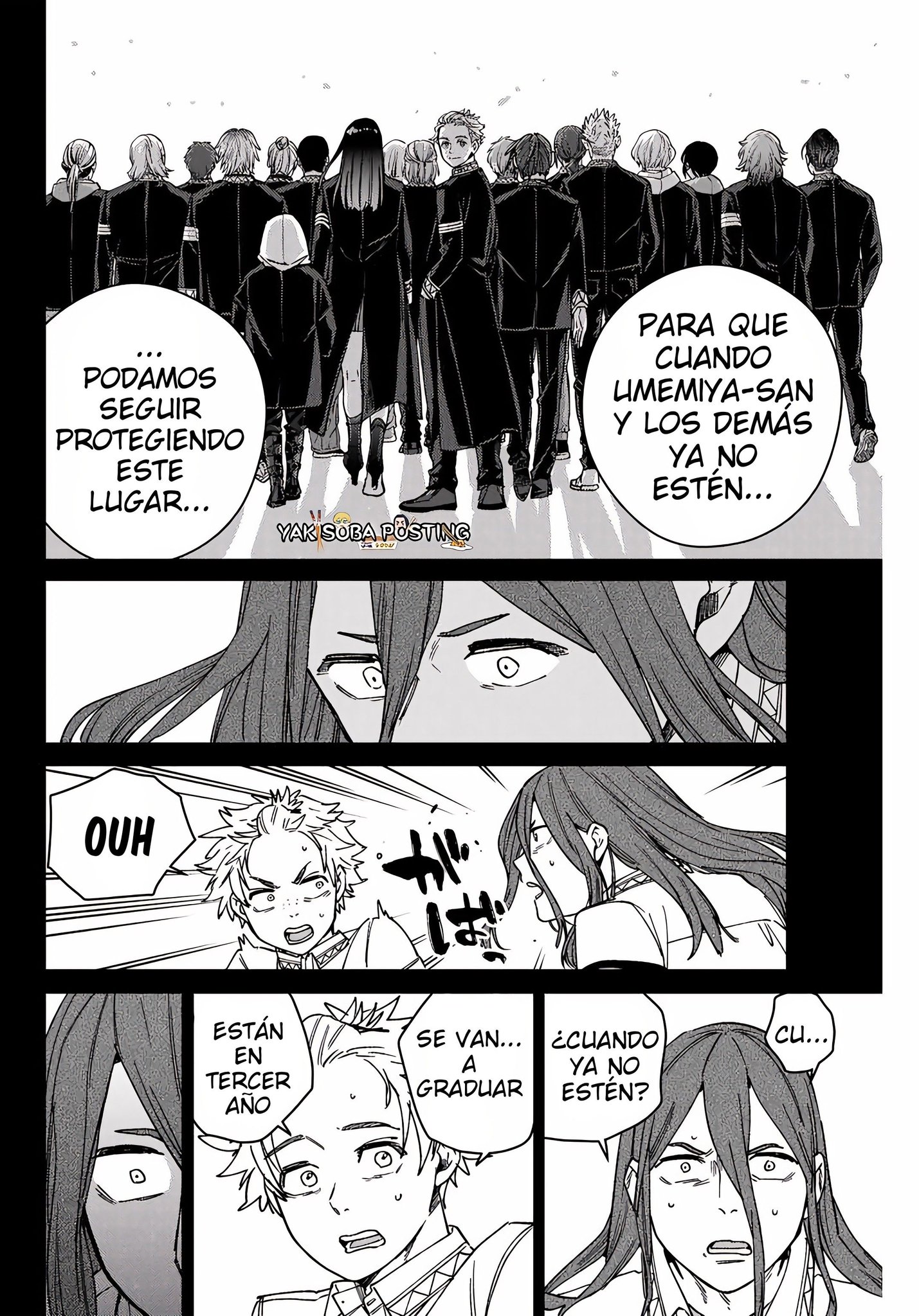 WIND BREAKER Capitulo 168 página 14