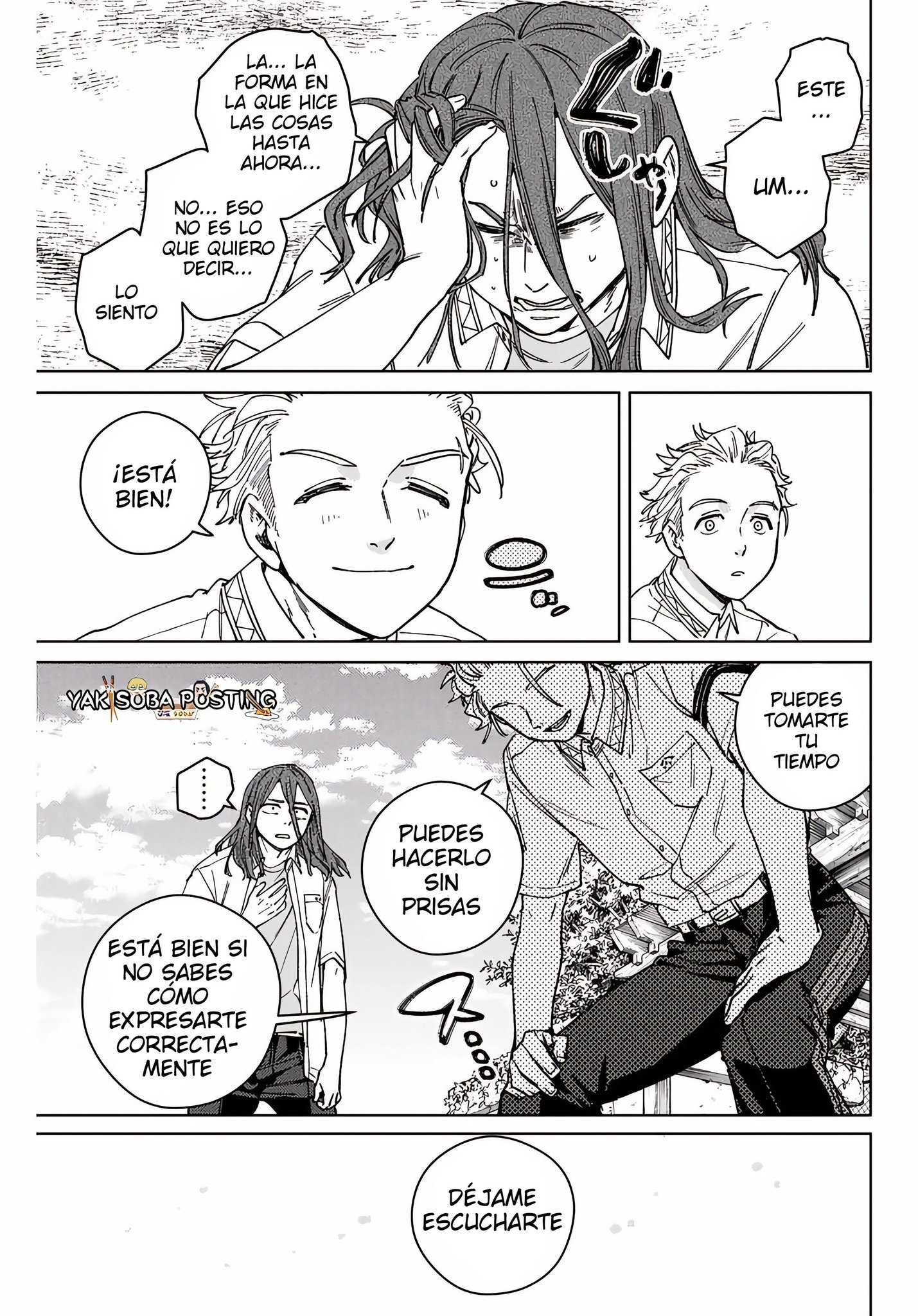 WIND BREAKER Capitulo 168 página 5