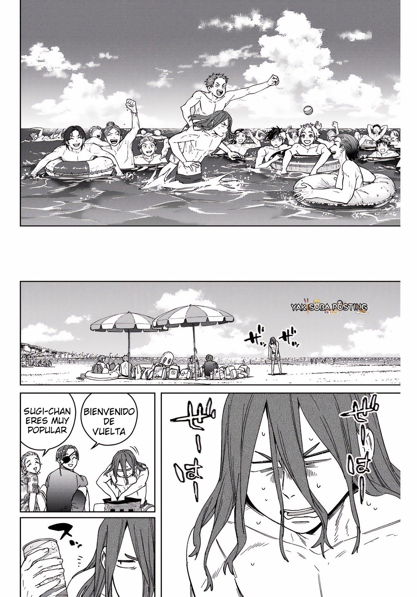 WIND BREAKER Capitulo 169 página 11