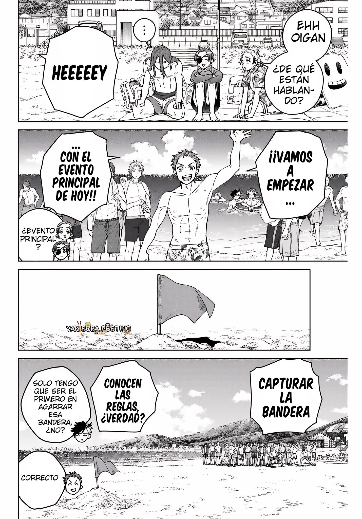 WIND BREAKER Capitulo 169 página 15
