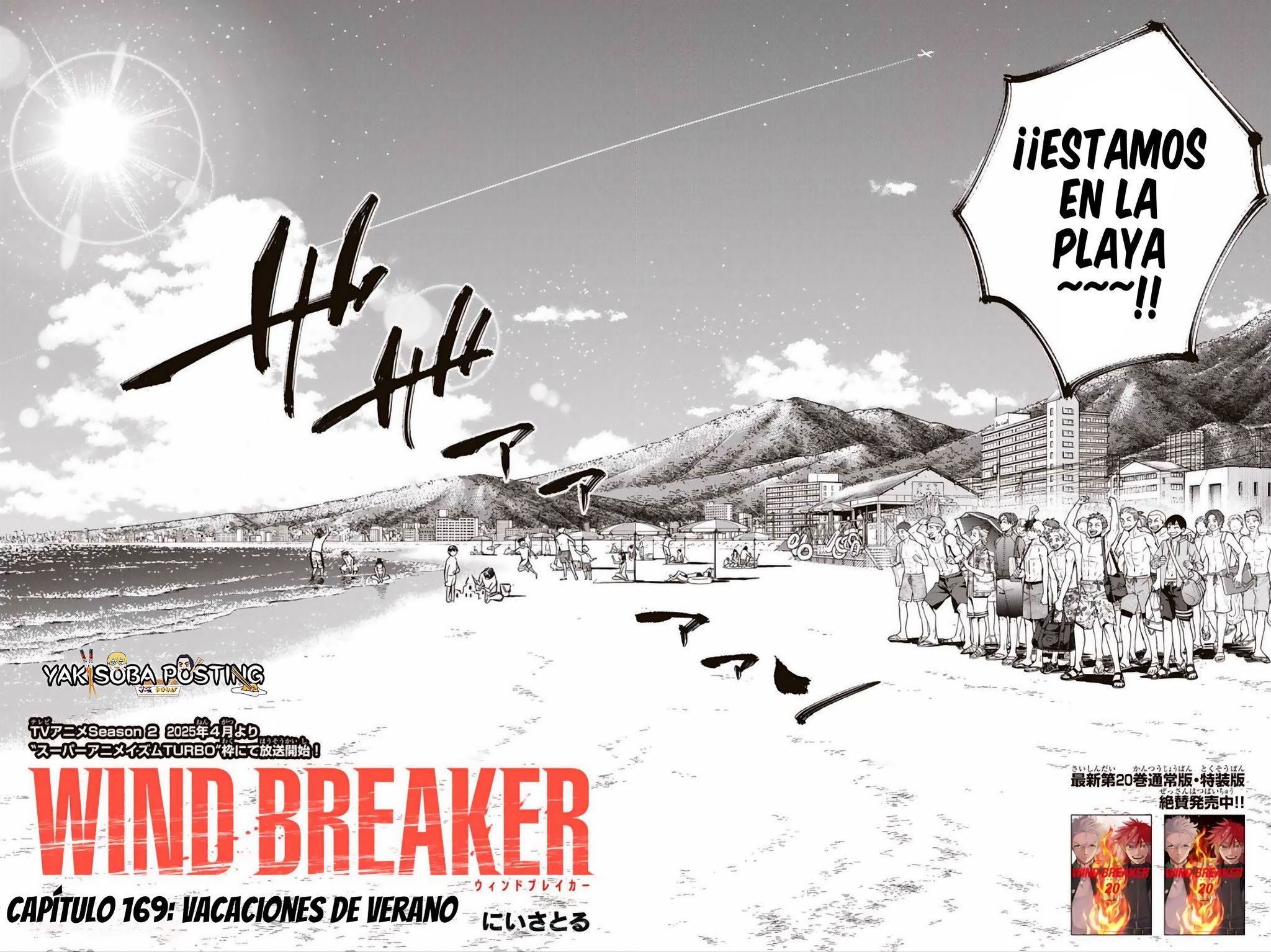 WIND BREAKER Capitulo 169 página 2