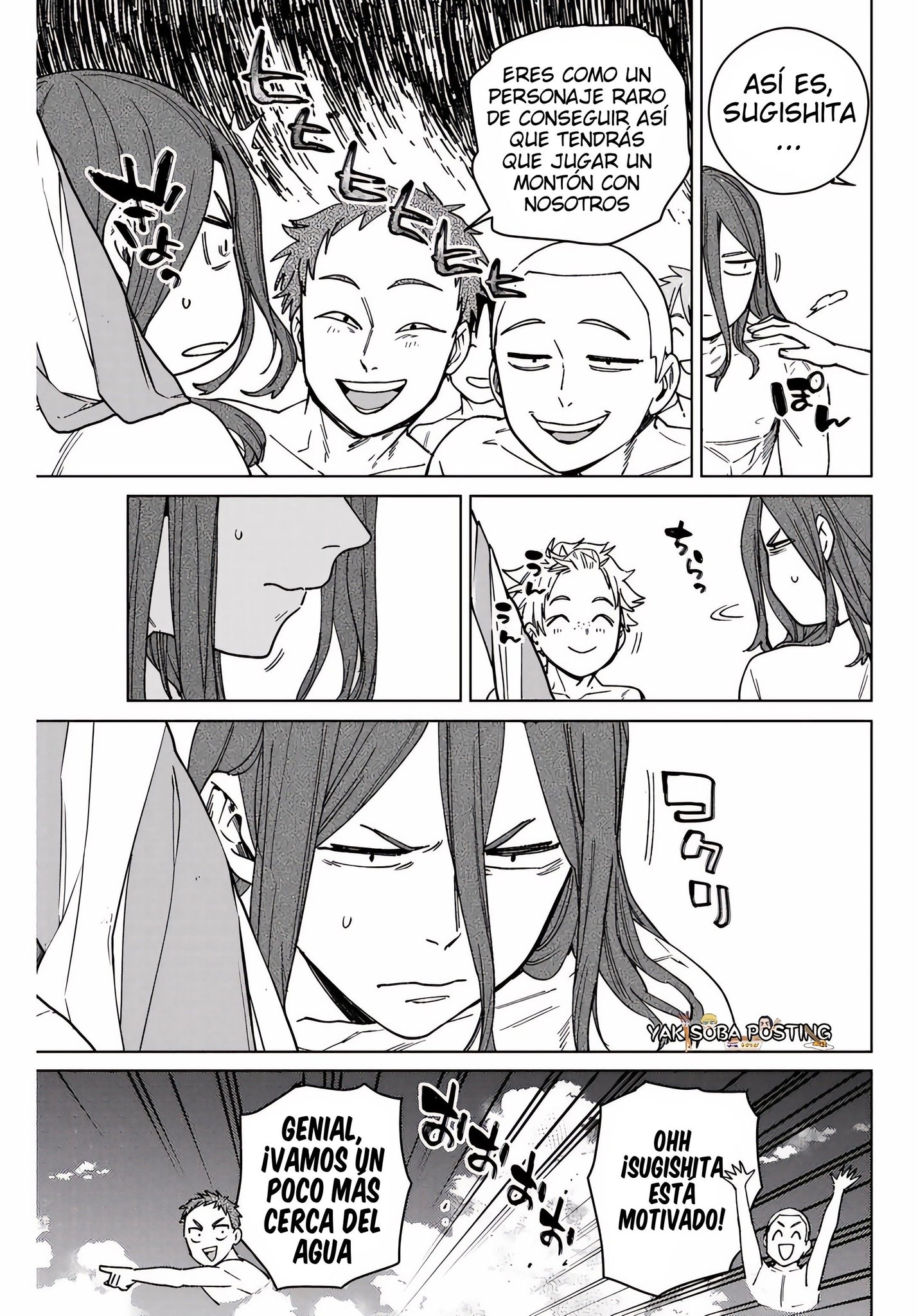 WIND BREAKER Capitulo 169 página 8
