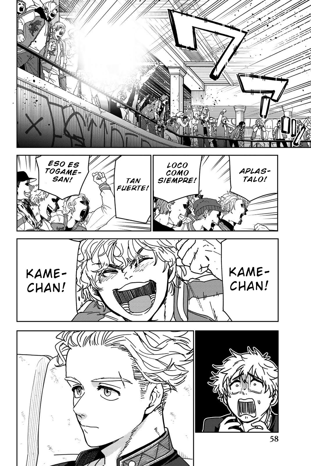 WIND BREAKER Capitulo 17: La pelea que uno no puede permitirse perder página 11