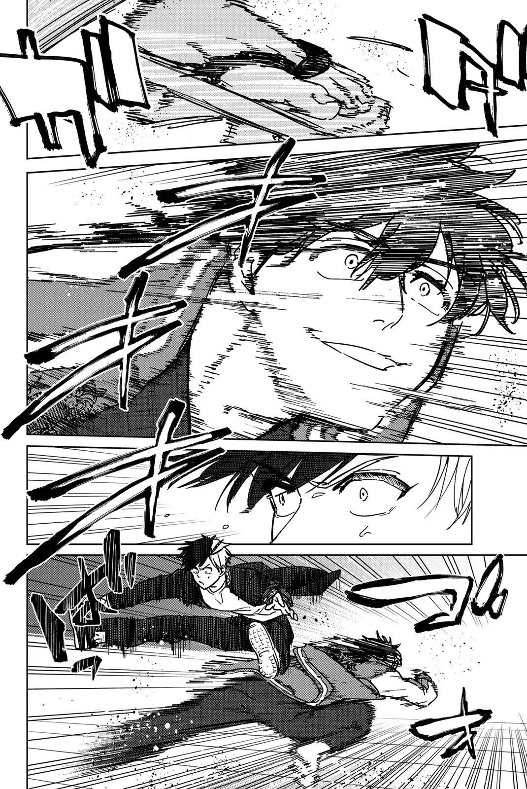 WIND BREAKER Capitulo 17: La pelea que uno no puede permitirse perder página 3