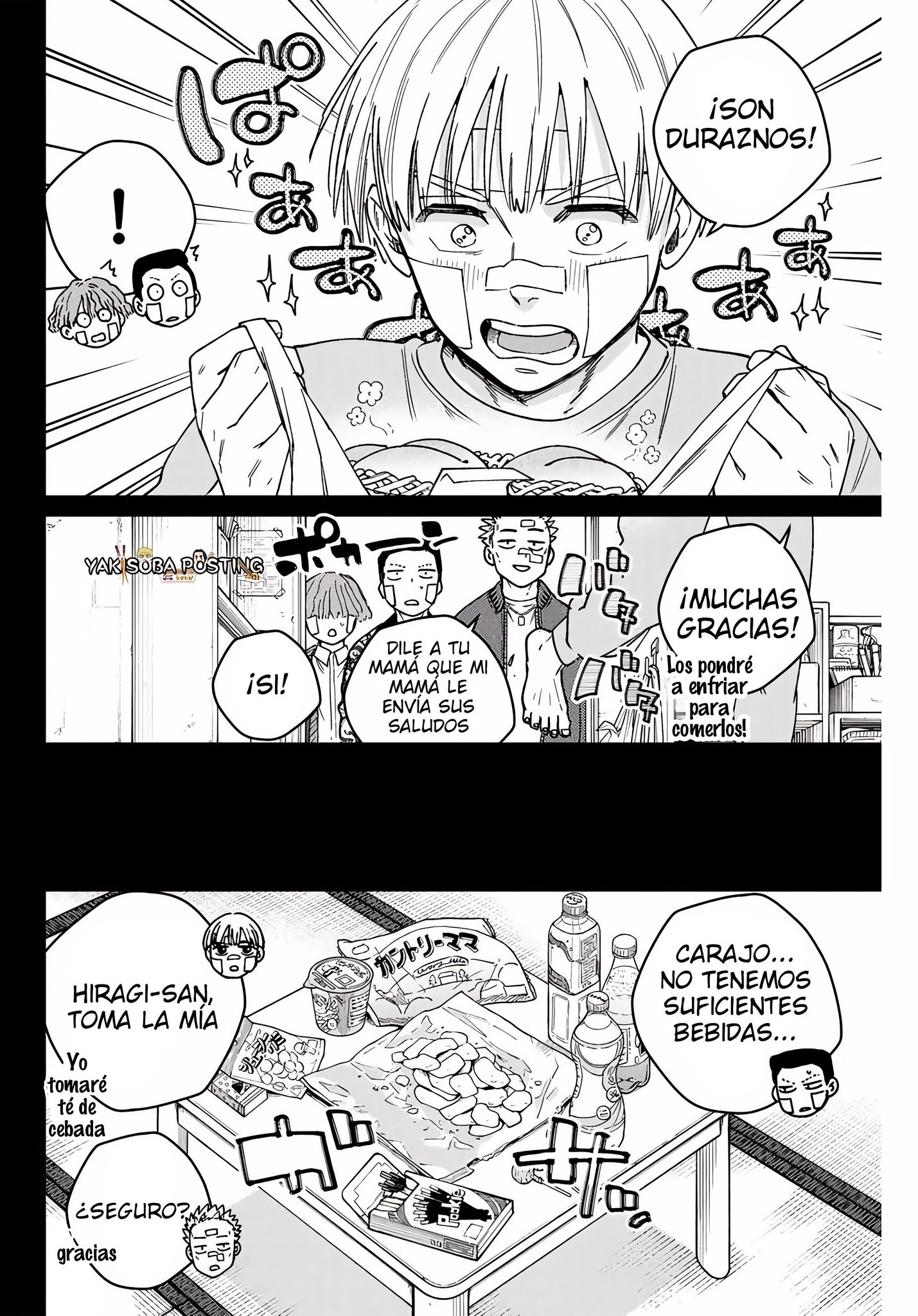 WIND BREAKER Capitulo 170 página 10