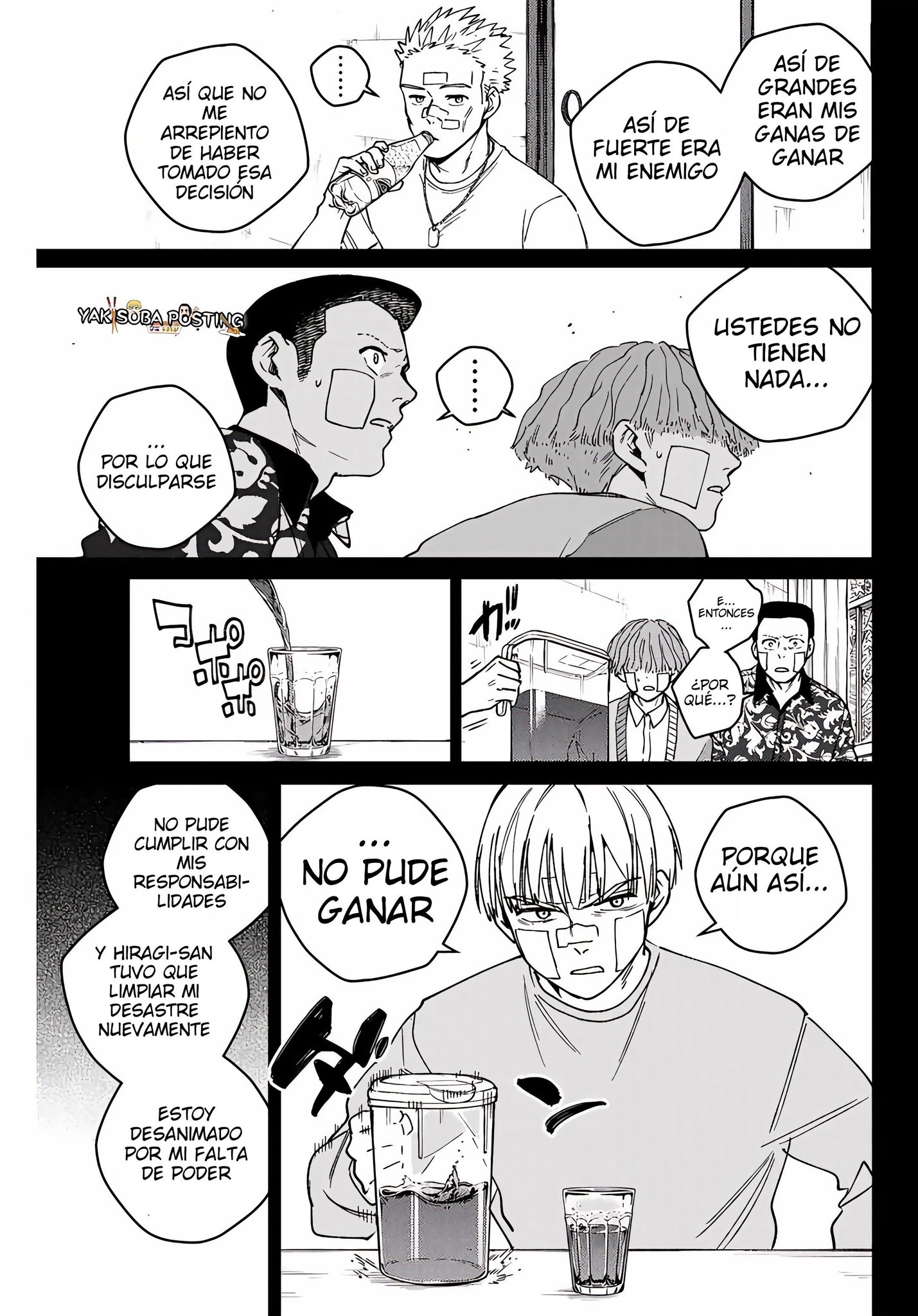 WIND BREAKER Capitulo 170 página 15