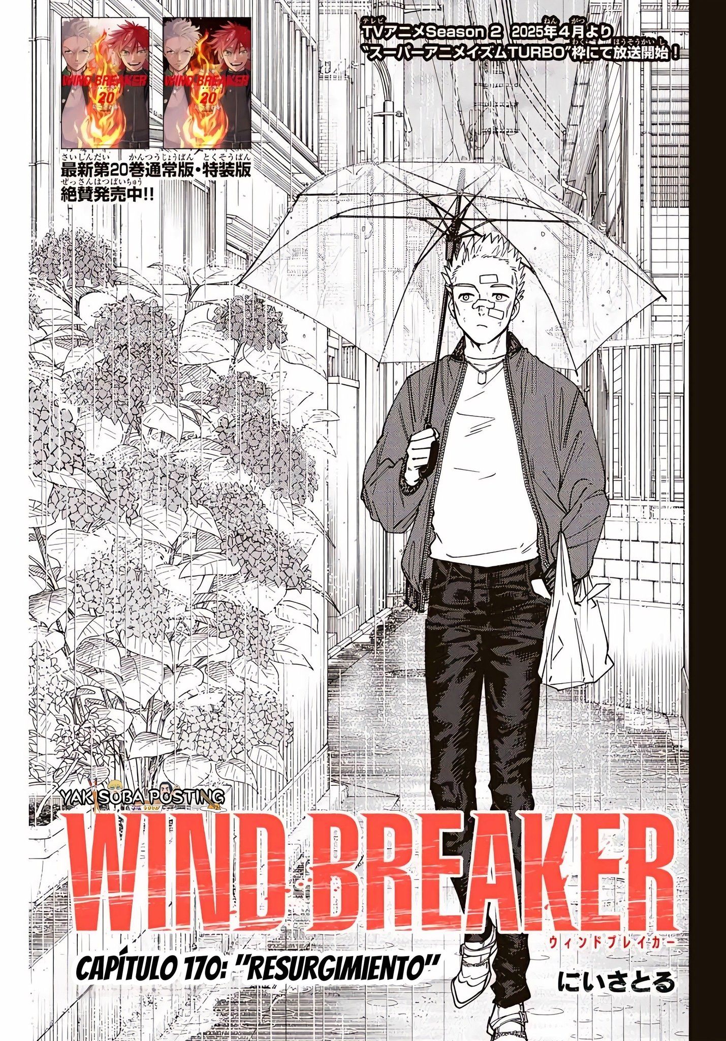 WIND BREAKER Capitulo 170 página 5