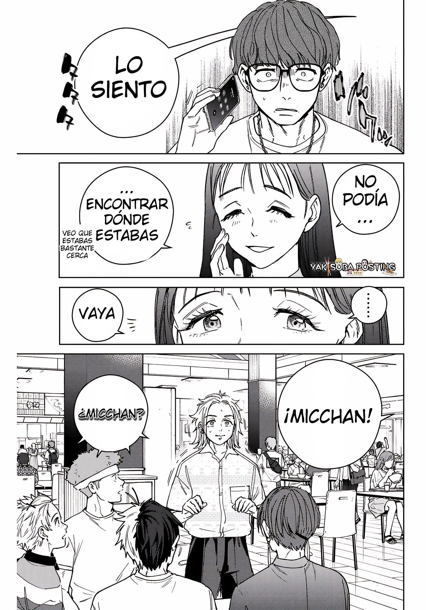 WIND BREAKER Capitulo 171 página 17