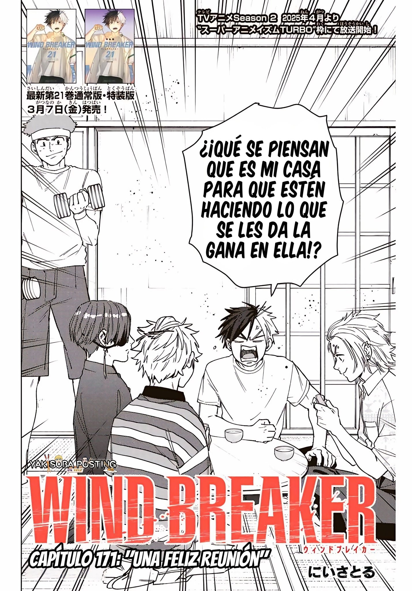 WIND BREAKER Capitulo 171 página 2