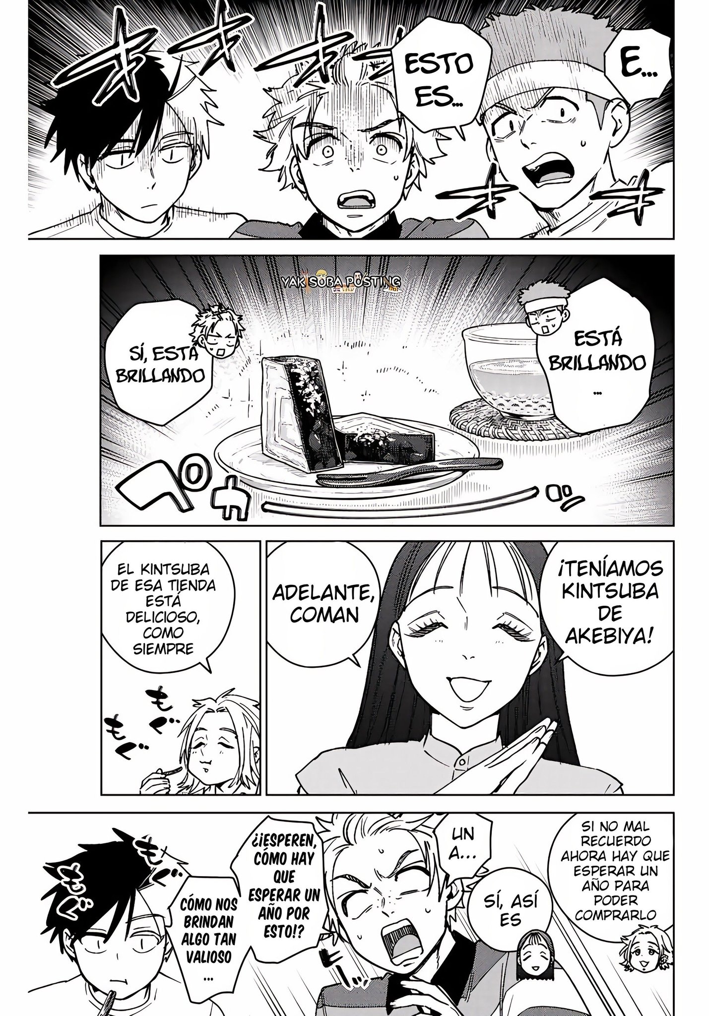 WIND BREAKER Capitulo 172 página 12