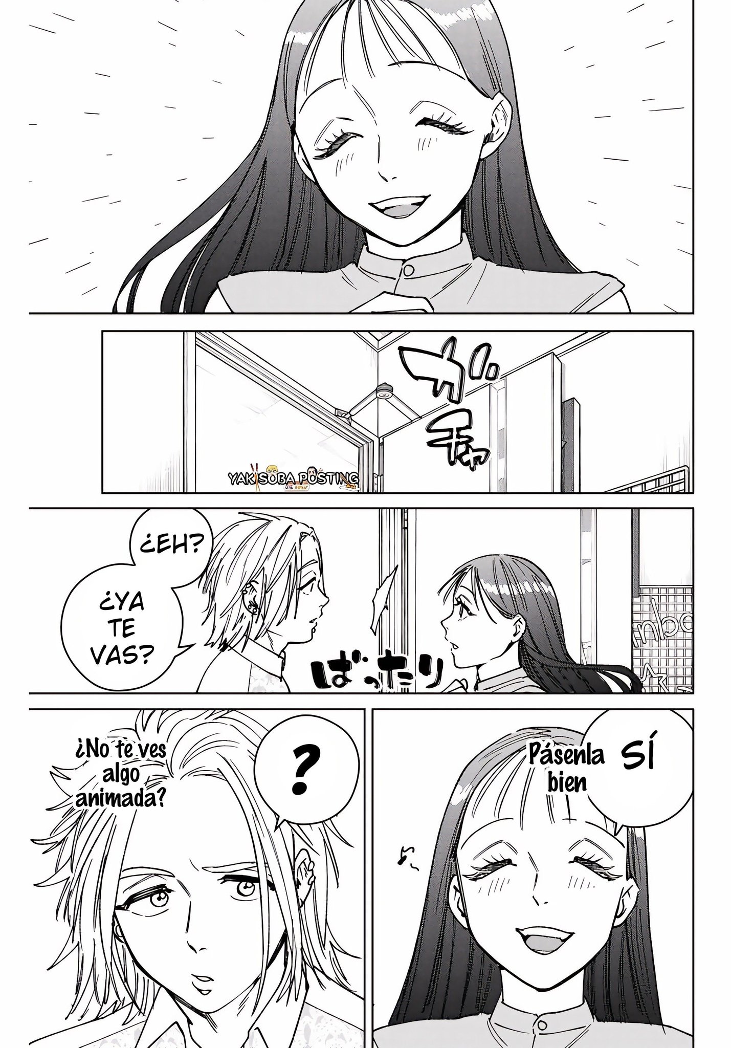 WIND BREAKER Capitulo 172 página 18